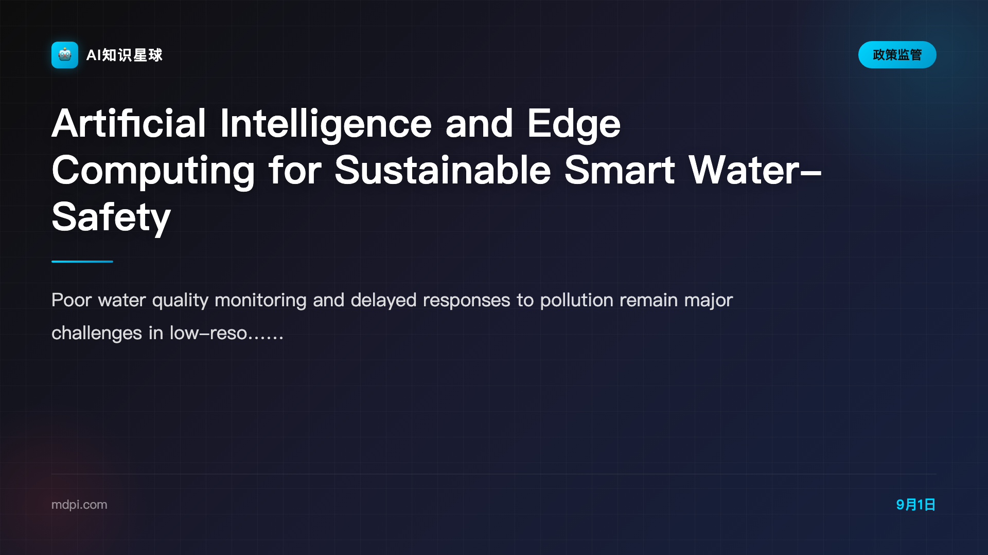 Artificial Intelligence and Edge Computing for Sustainable Smart Water-Safety Monitoring in Low-Resource Communities: A Critical Review