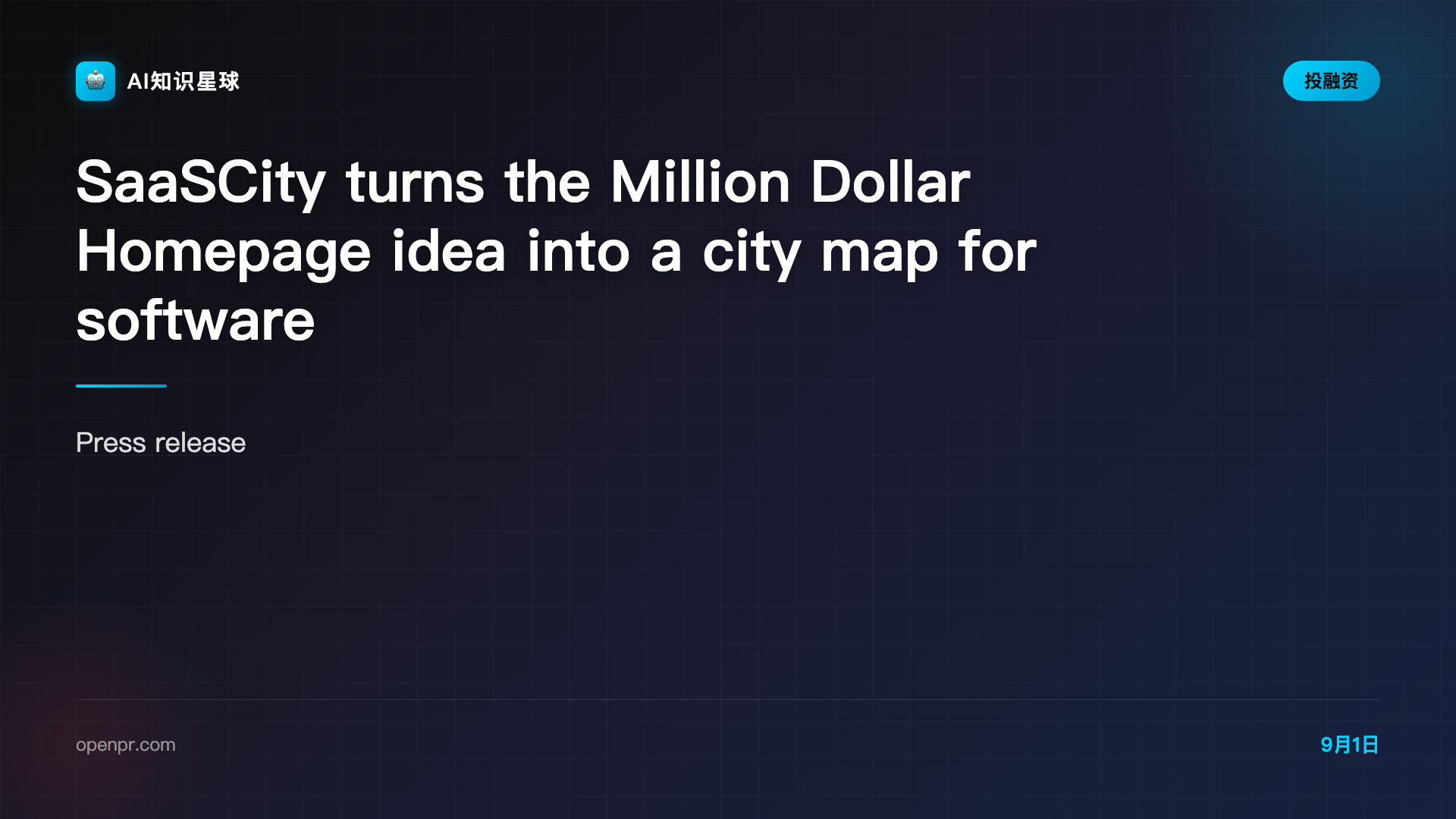 SaaSCity turns the Million Dollar Homepage idea into a city map for software startups