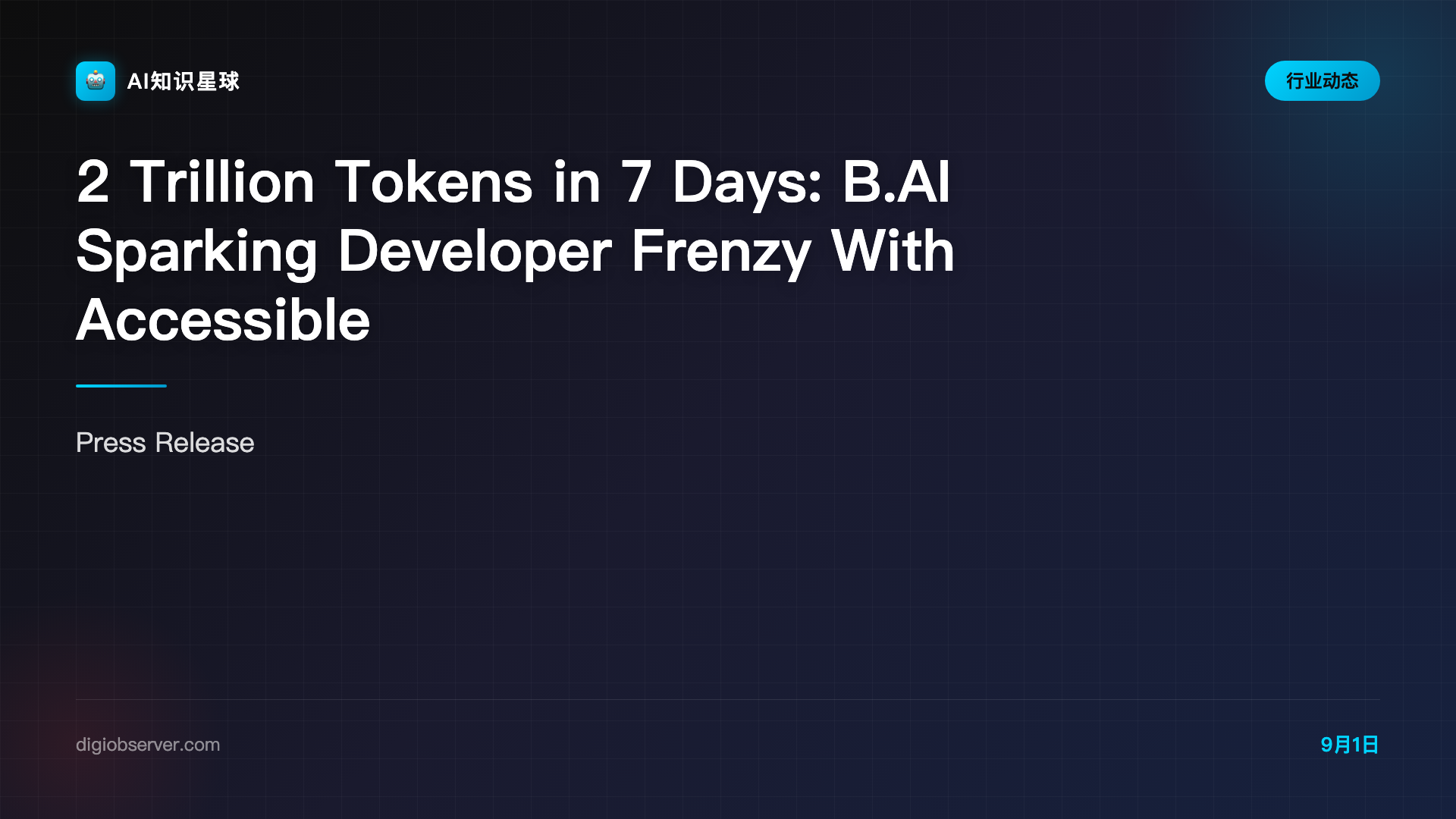 2 Trillion Tokens in 7 Days: B.AI Sparking Developer Frenzy With Accessible Compute – Digi Observer