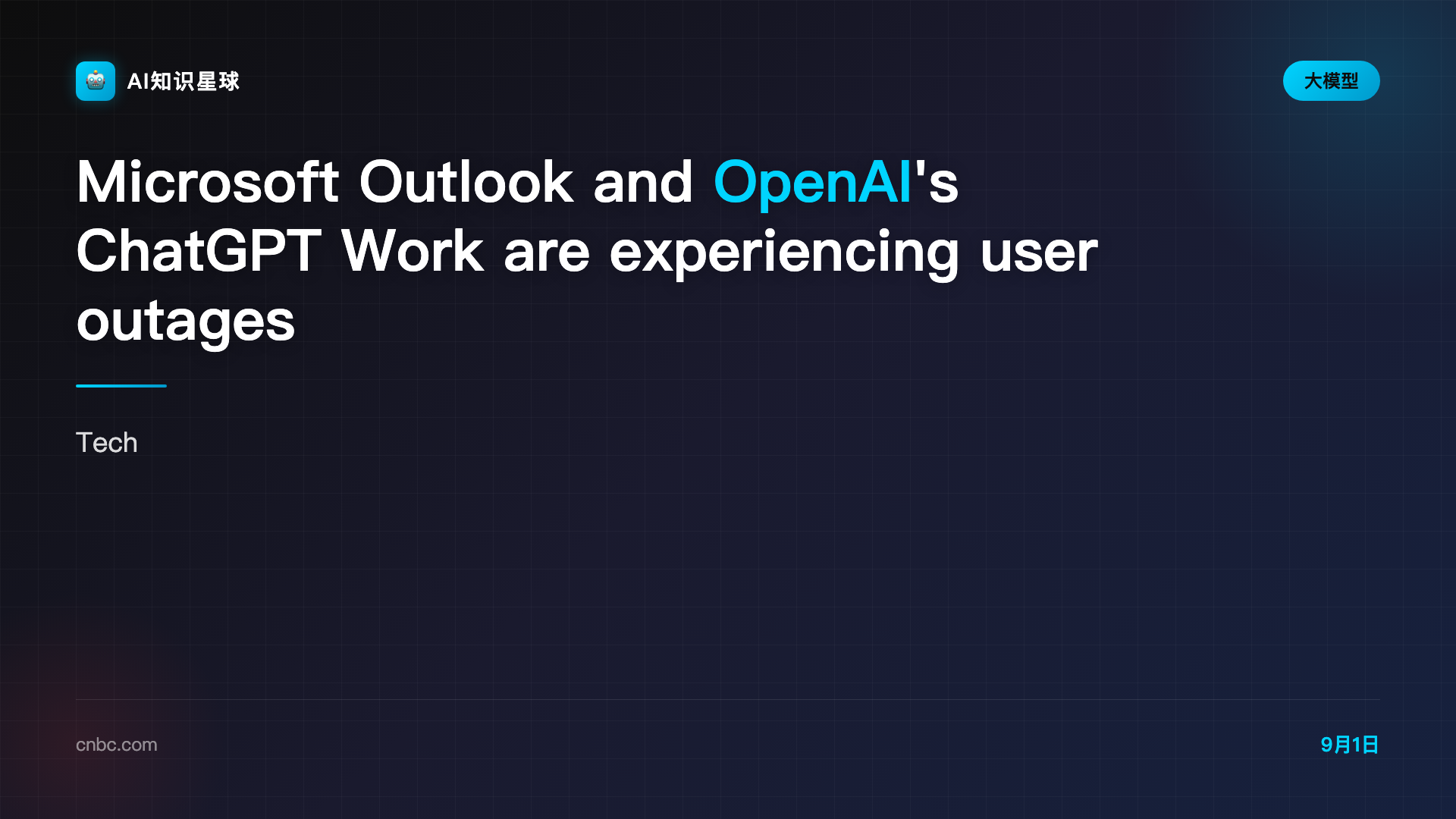 Microsoft Outlook and OpenAI's ChatGPT Work are experiencing user outages