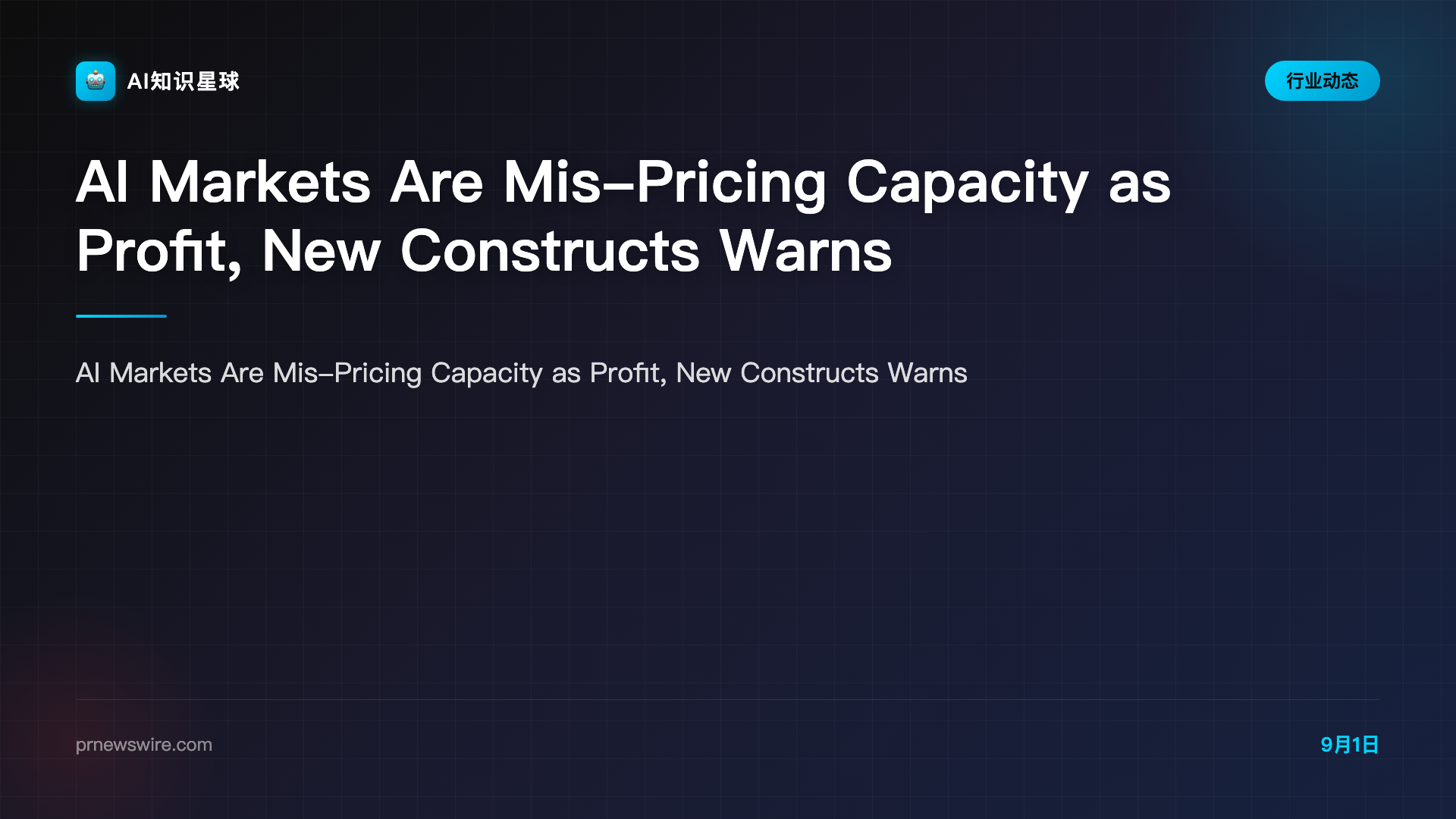 AI Markets Are Mis-Pricing Capacity as Profit, New Constructs Warns