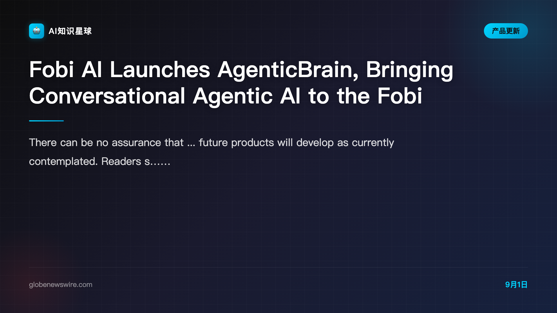 Fobi AI Launches AgenticBrain, Bringing Conversational Agentic AI to the Fobi Flywheel
