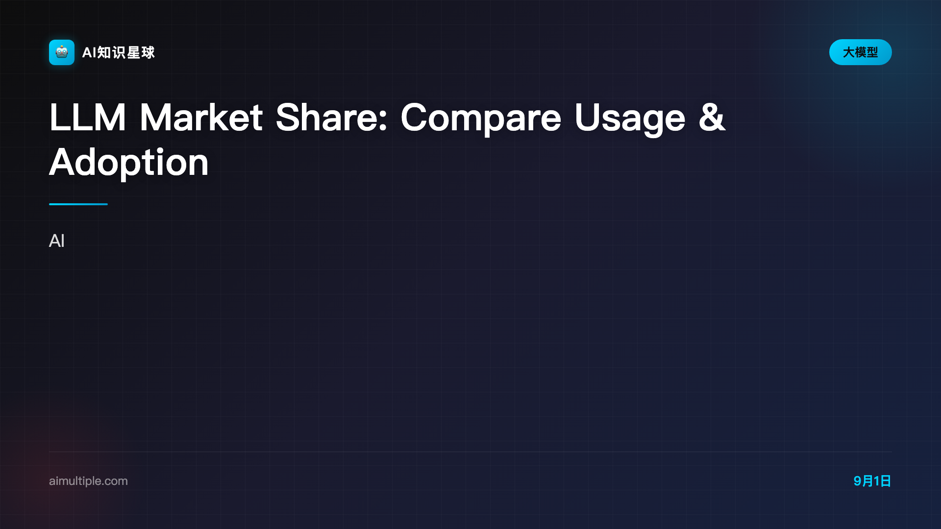 LLM Market Share: Compare Usage & Adoption