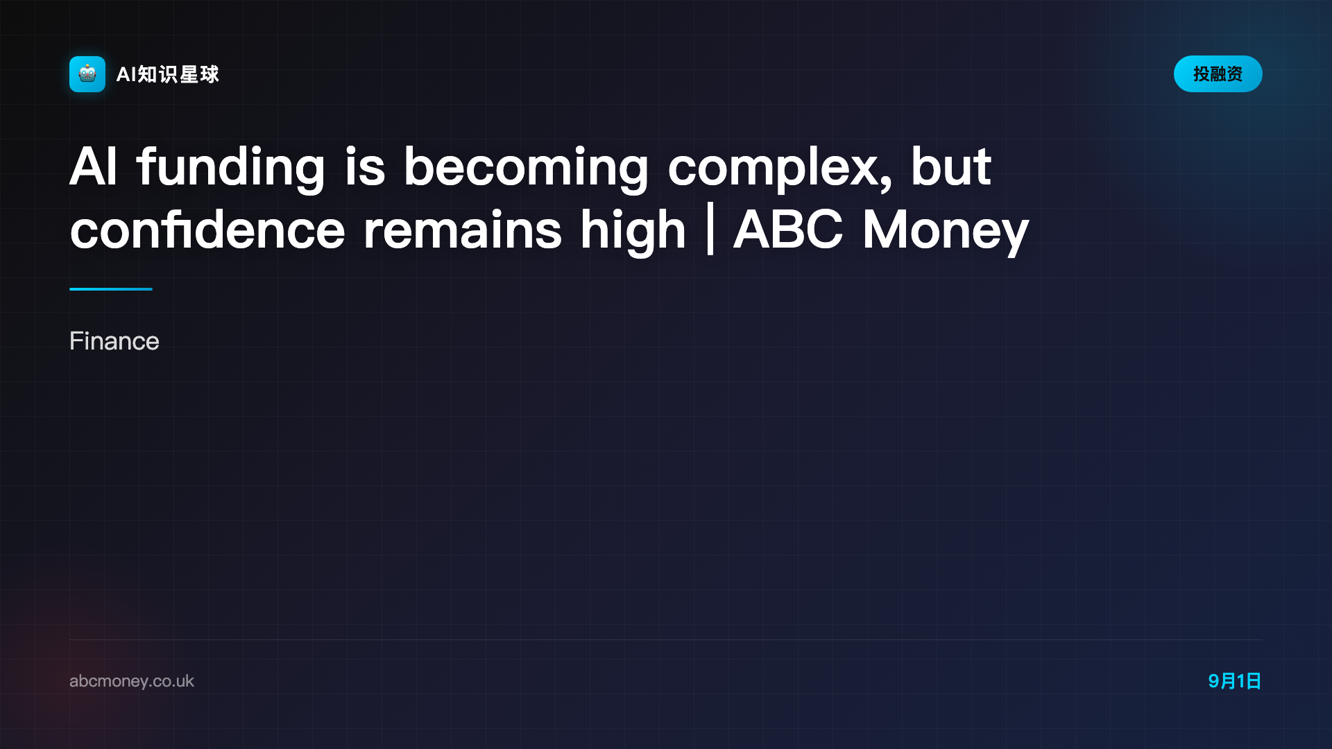 AI funding is becoming complex, but confidence remains high | ABC Money