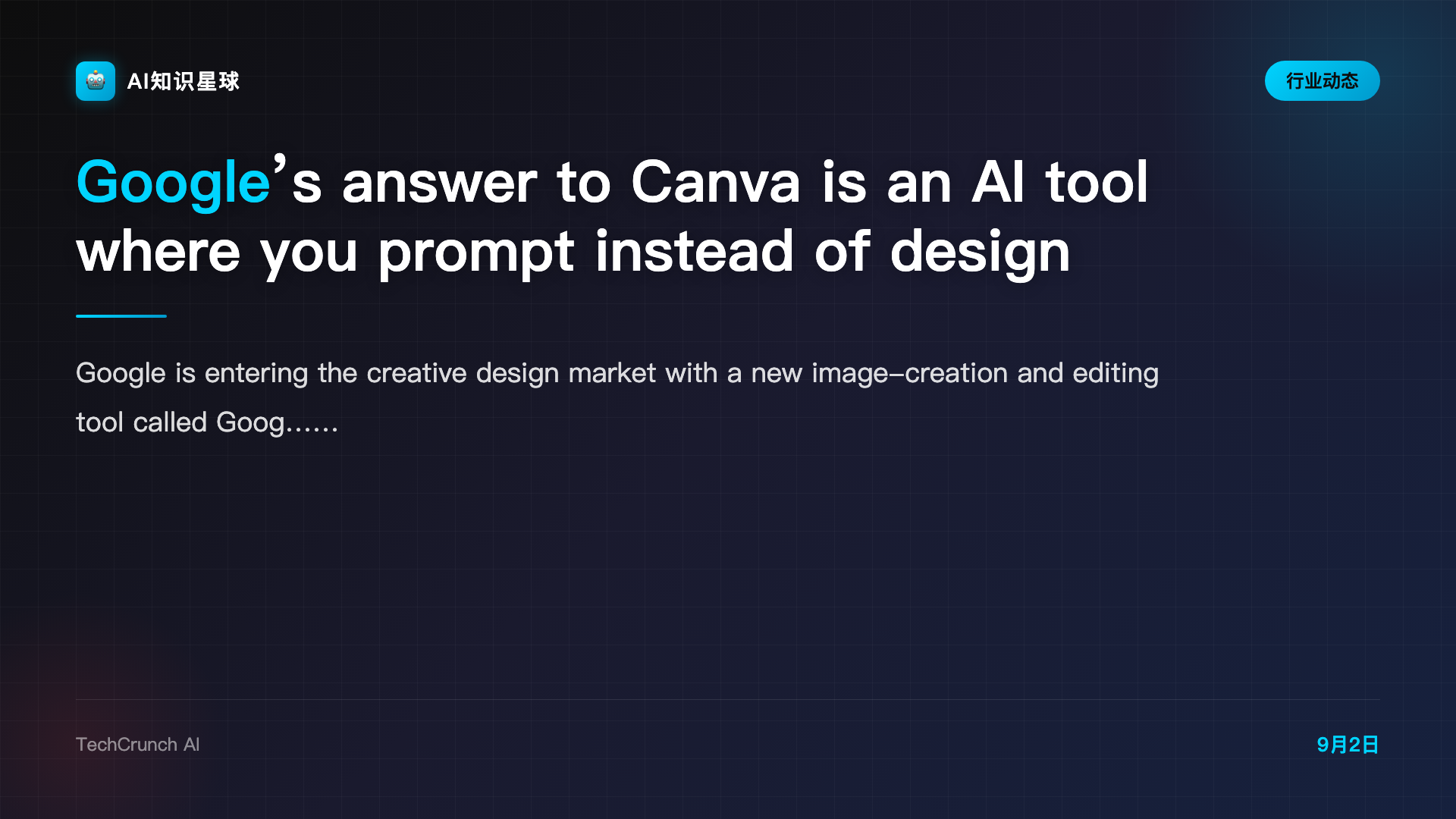 Google’s answer to Canva is an AI tool where you prompt instead of design