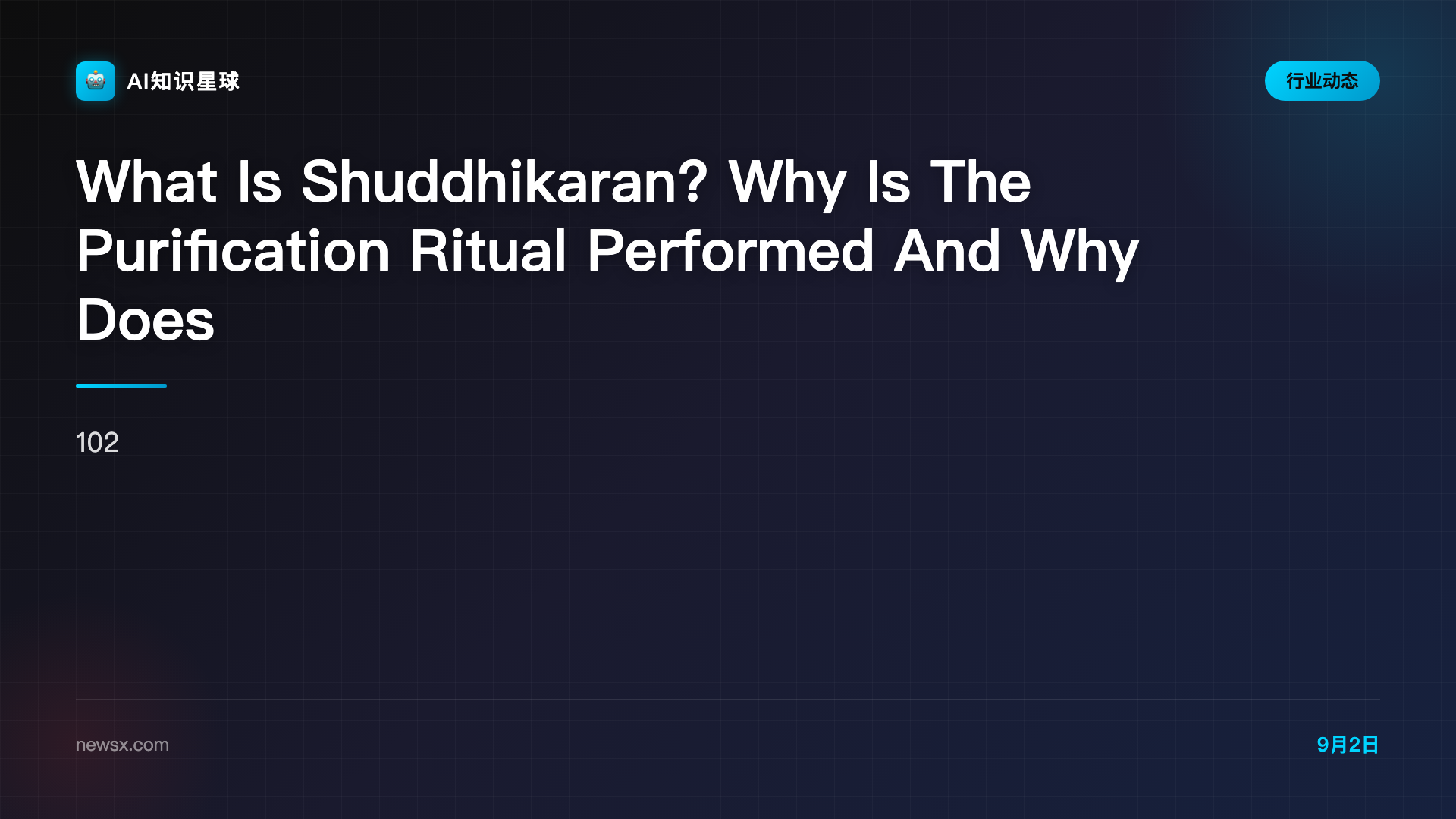 What Is Shuddhikaran? Why Is The Purification Ritual Performed And Why Does It Spark Controversy?
