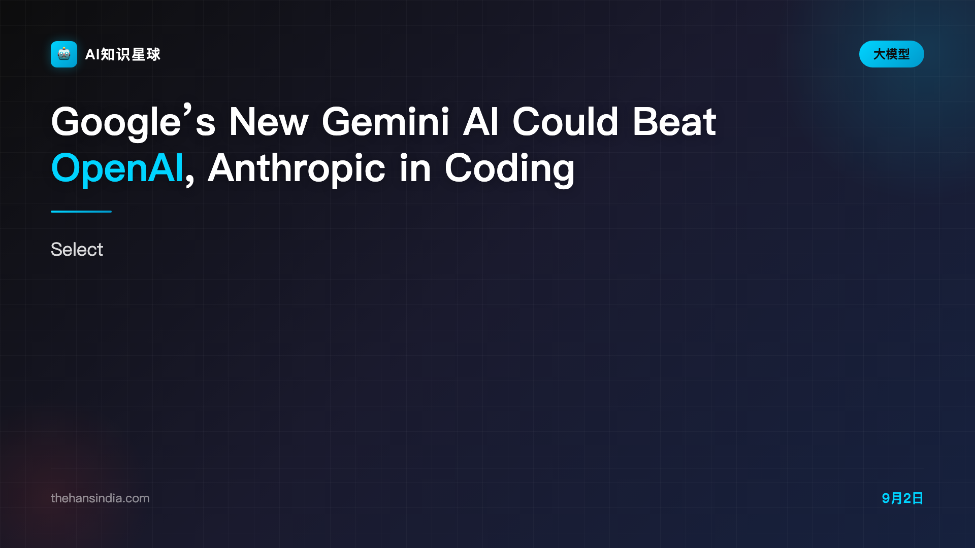 Google’s New Gemini AI Could Beat OpenAI, Anthropic in Coding