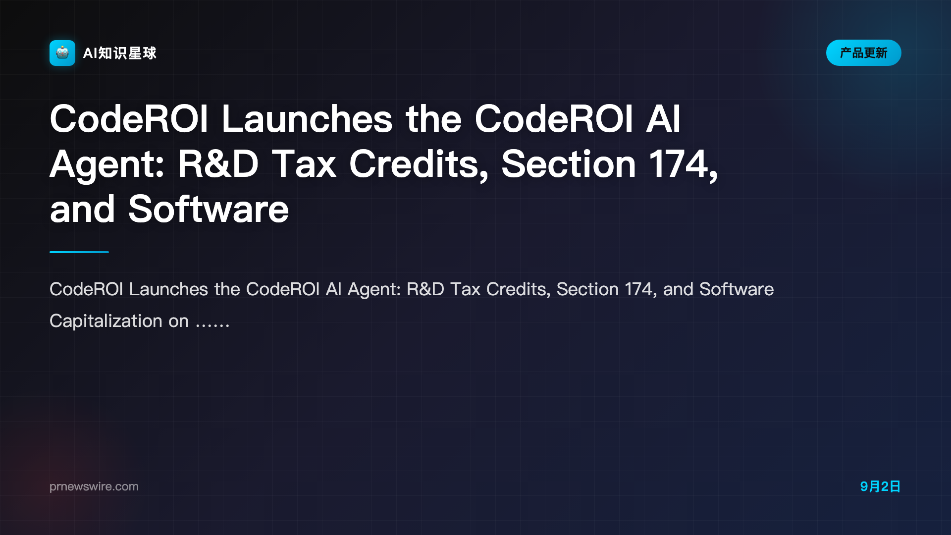 CodeROI Launches the CodeROI AI Agent: R&D Tax Credits, Section 174, and Software Capitalization on Your AI Spend