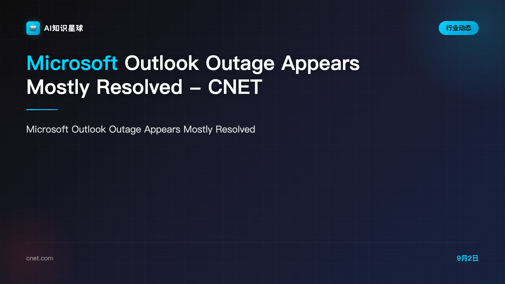 Microsoft Outlook Outage Appears Mostly Resolved - CNET