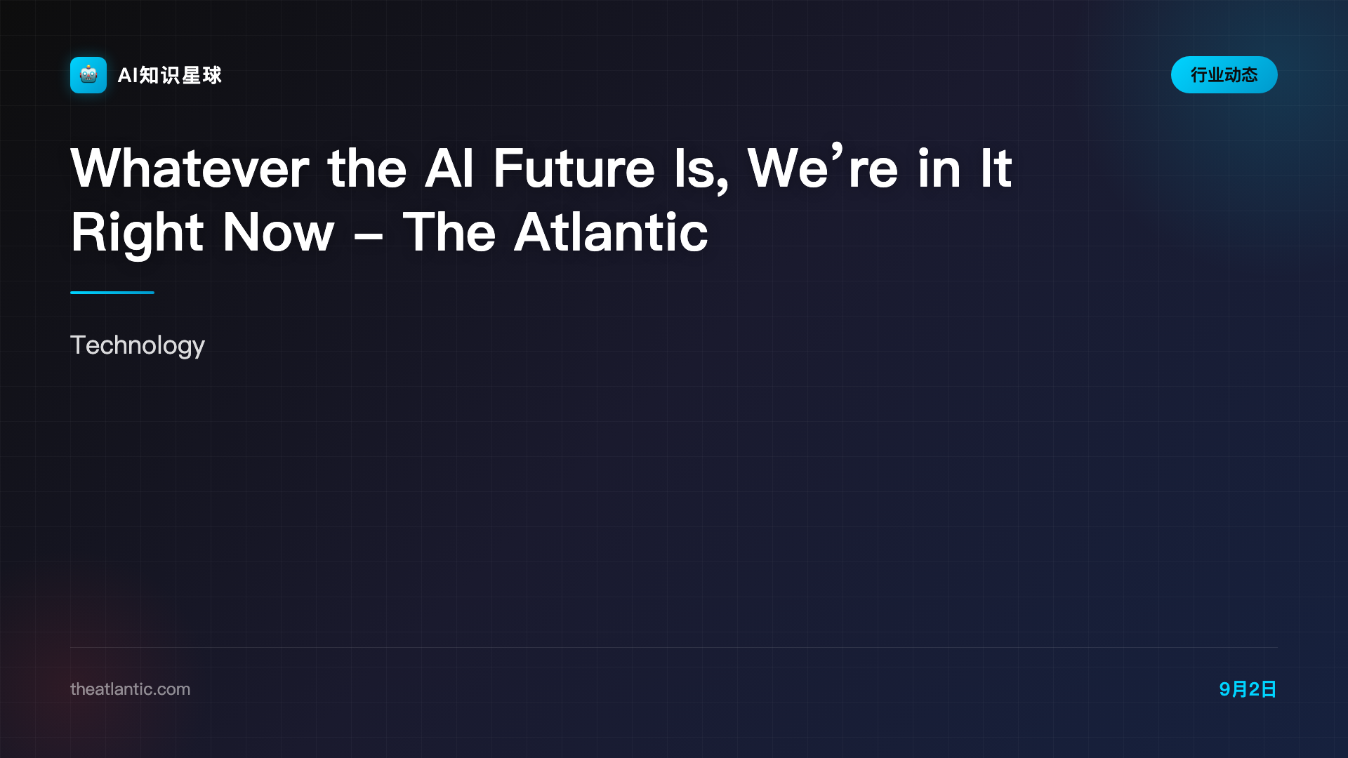 Whatever the AI Future Is, We’re in It Right Now - The Atlantic