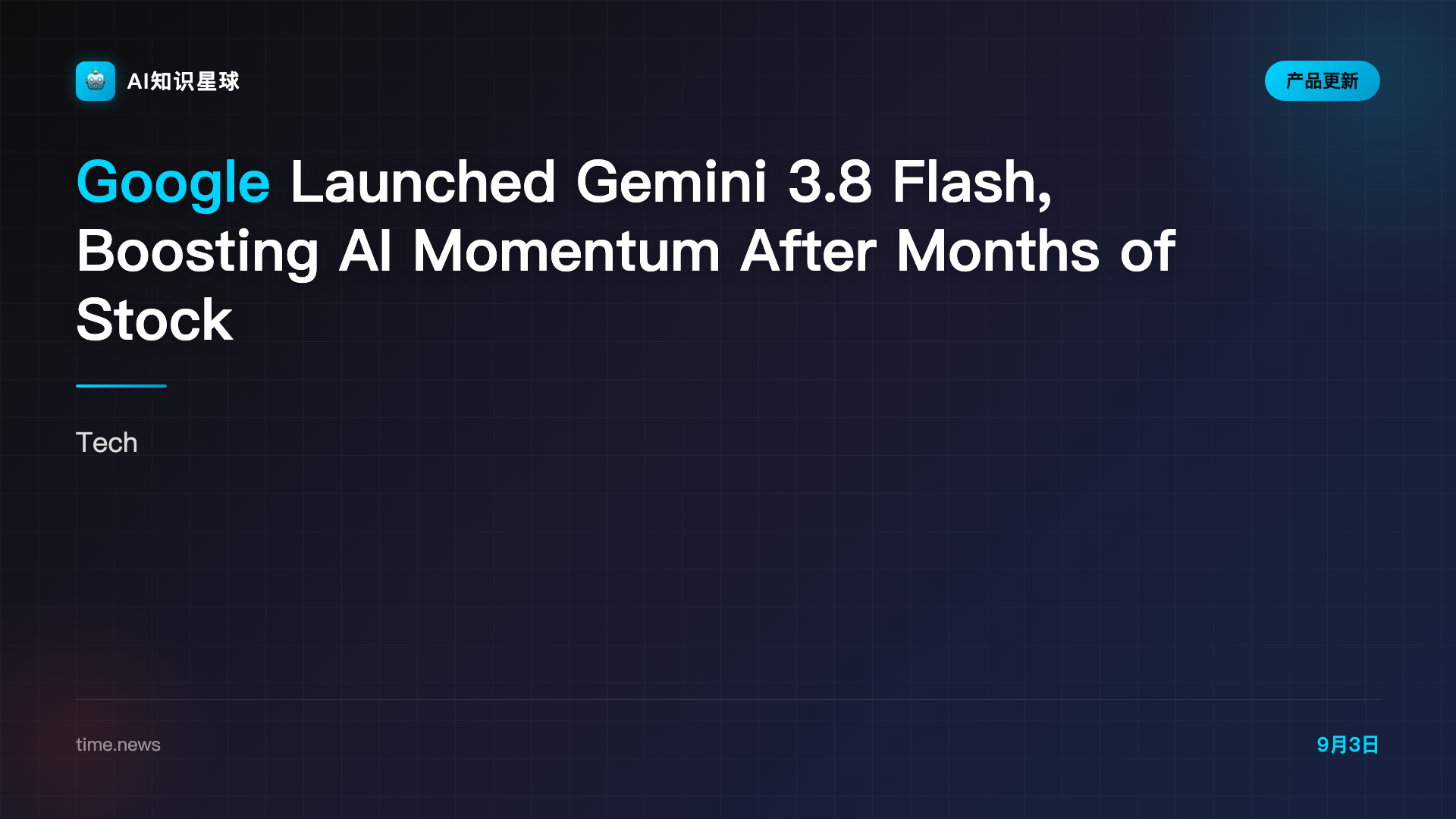 Google Launched Gemini 3.8 Flash, Boosting AI Momentum After Months of Stock Decline - Time News