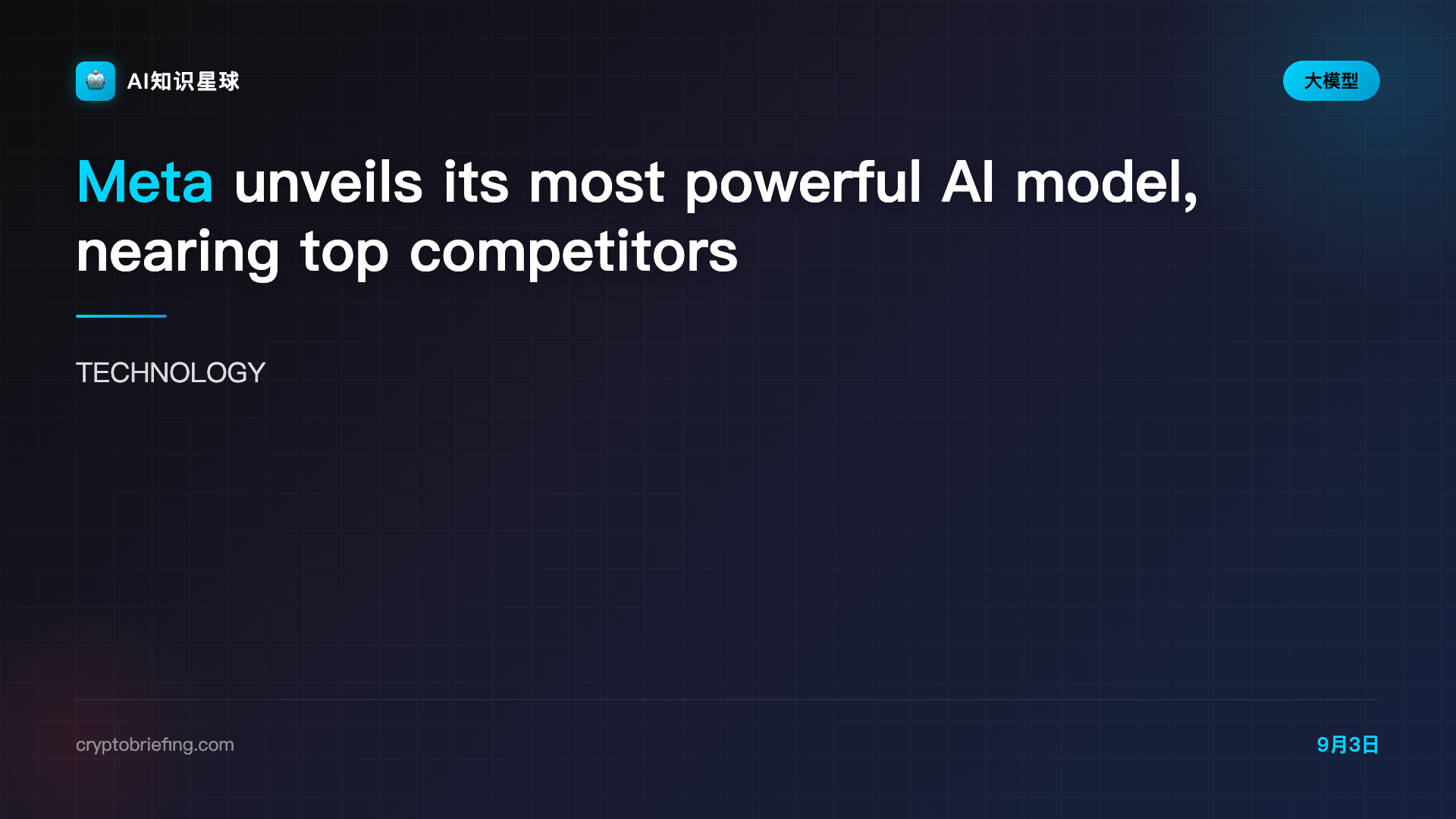 Meta unveils its most powerful AI model, nearing top competitors