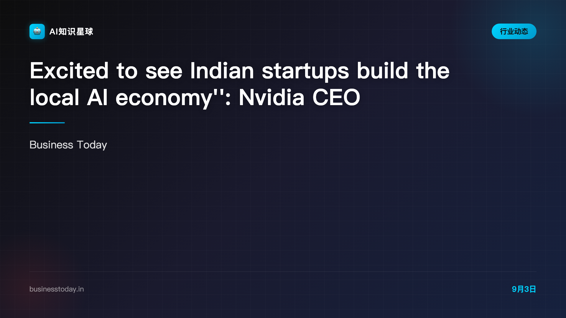 'Excited to see Indian startups build the local AI economy': Nvidia CEO Jensen Huang - BusinessToday