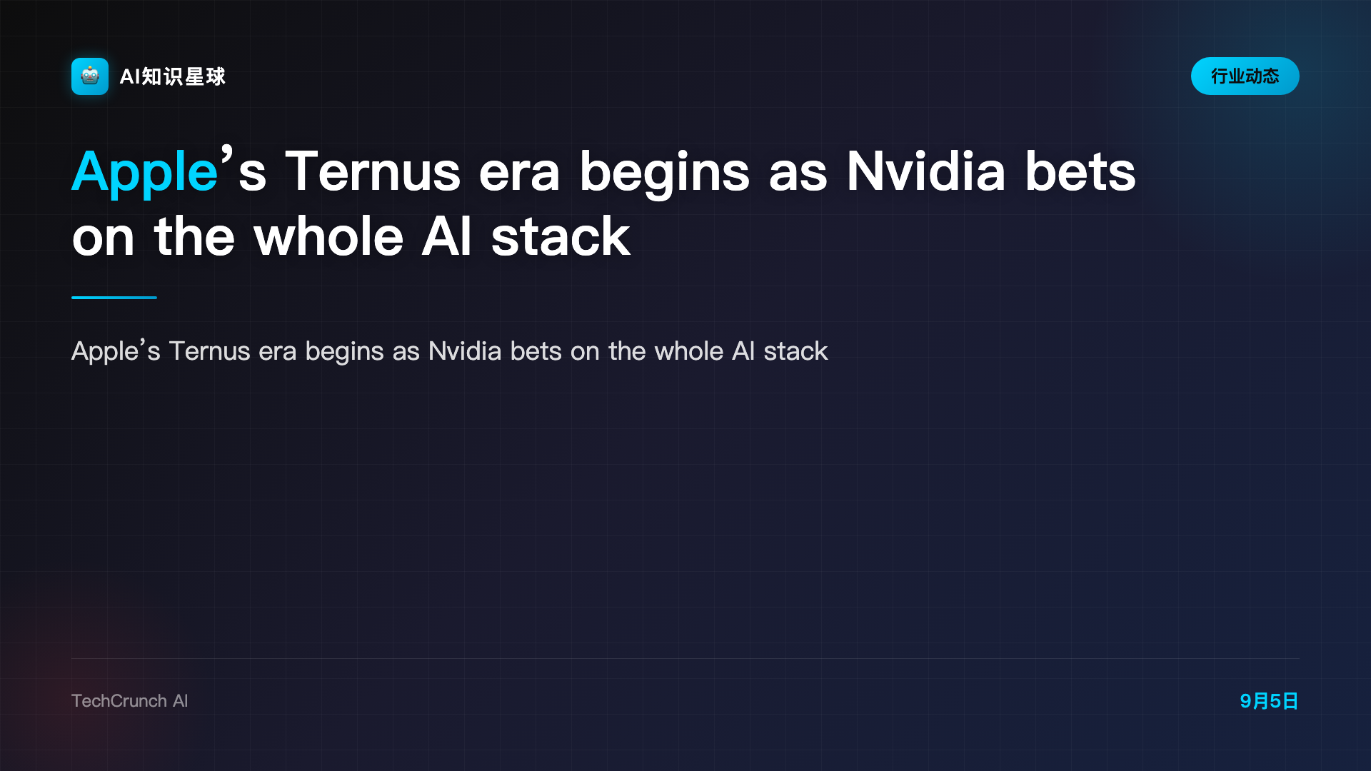 Apple’s Ternus era begins as Nvidia bets on the whole AI stack