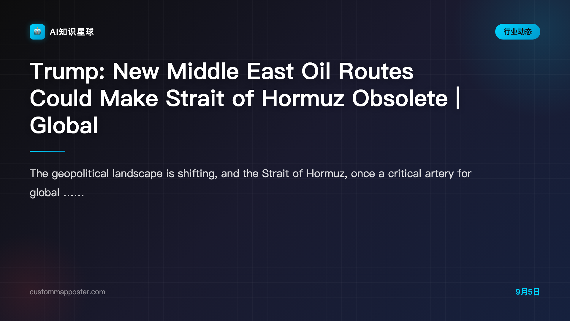 Trump: New Middle East Oil Routes Could Make Strait of Hormuz Obsolete | Global Energy Shift (2026)