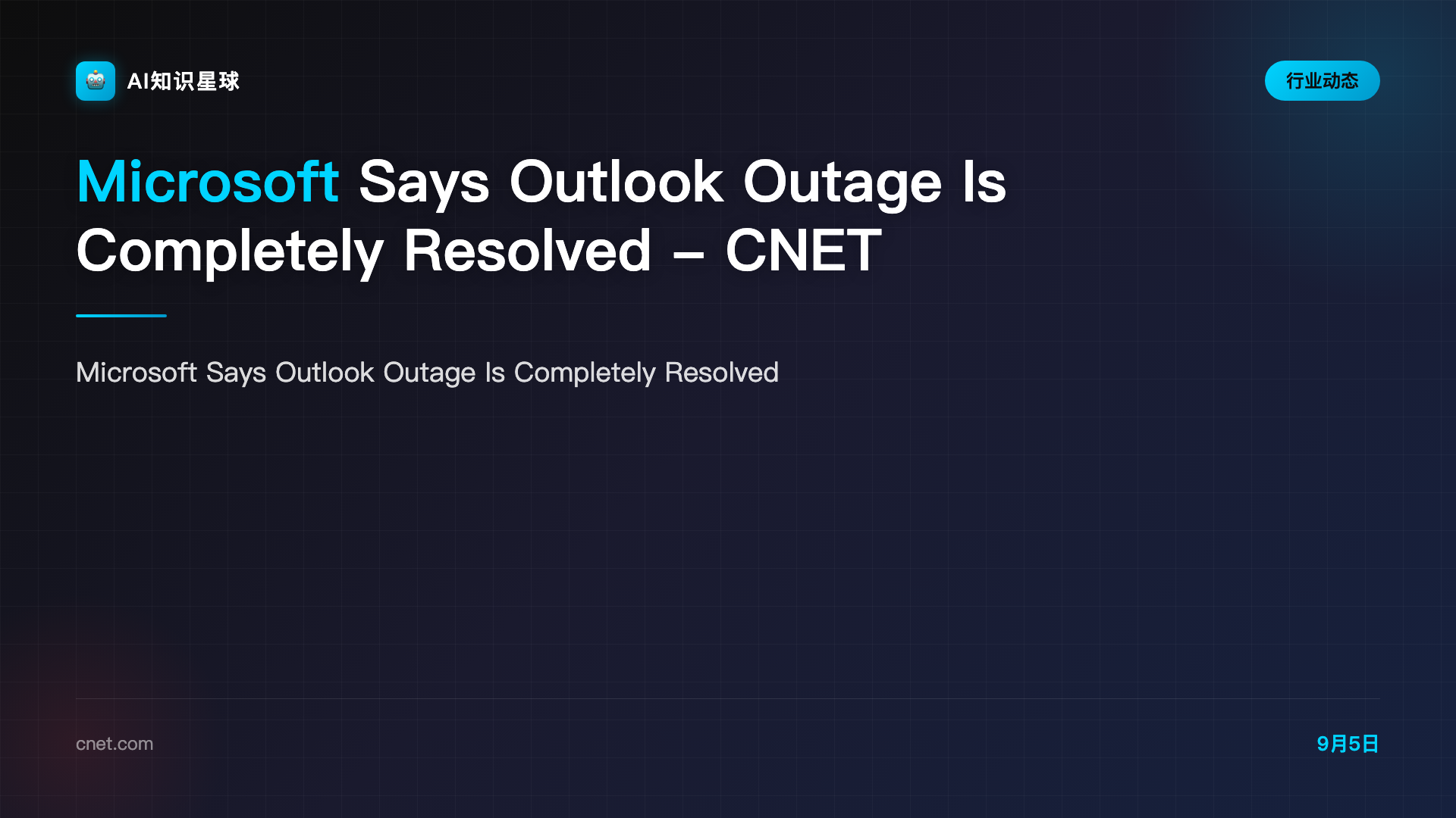 Microsoft Says Outlook Outage Is Completely Resolved - CNET