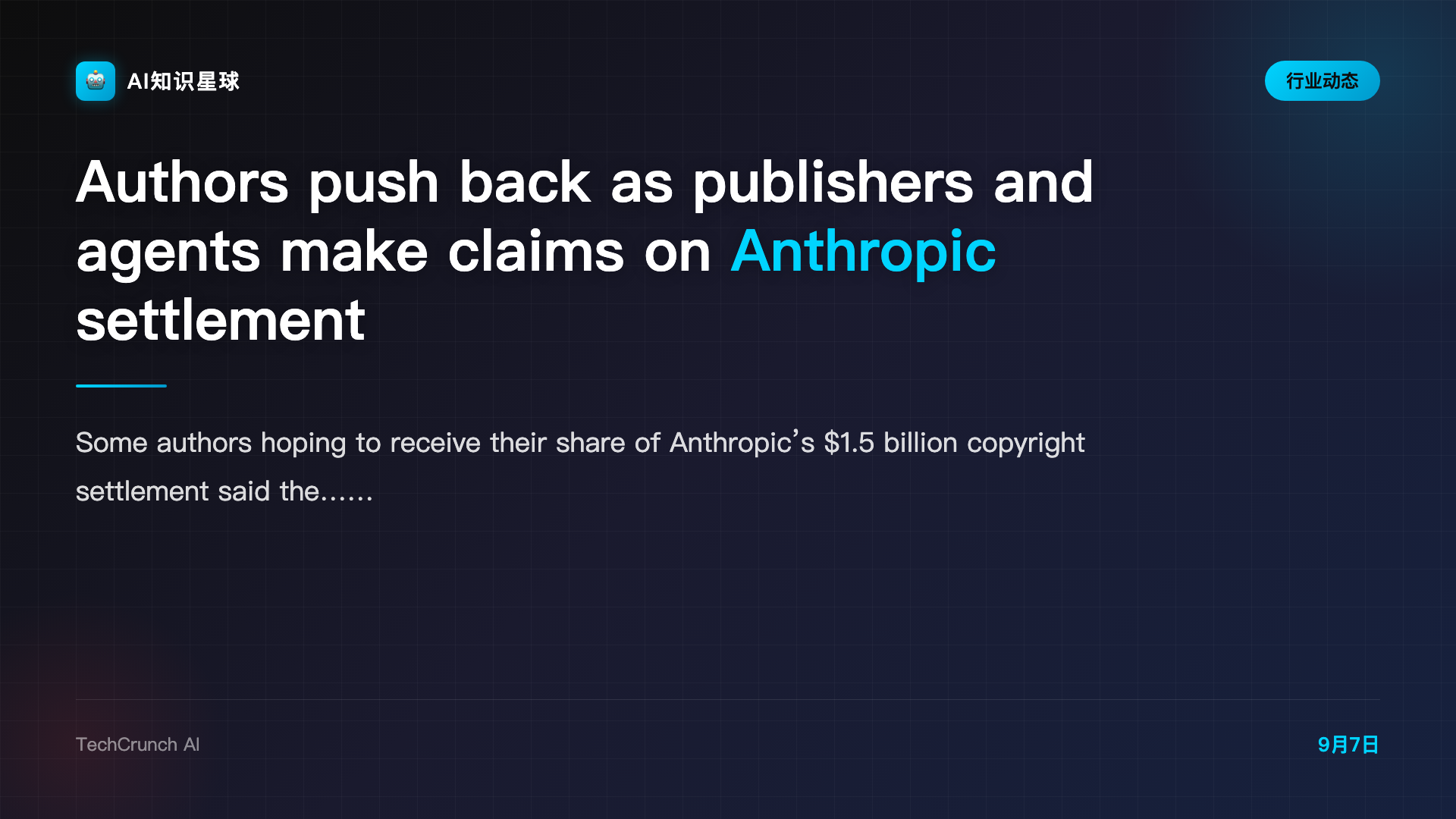 Authors push back as publishers and agents make claims on Anthropic settlement