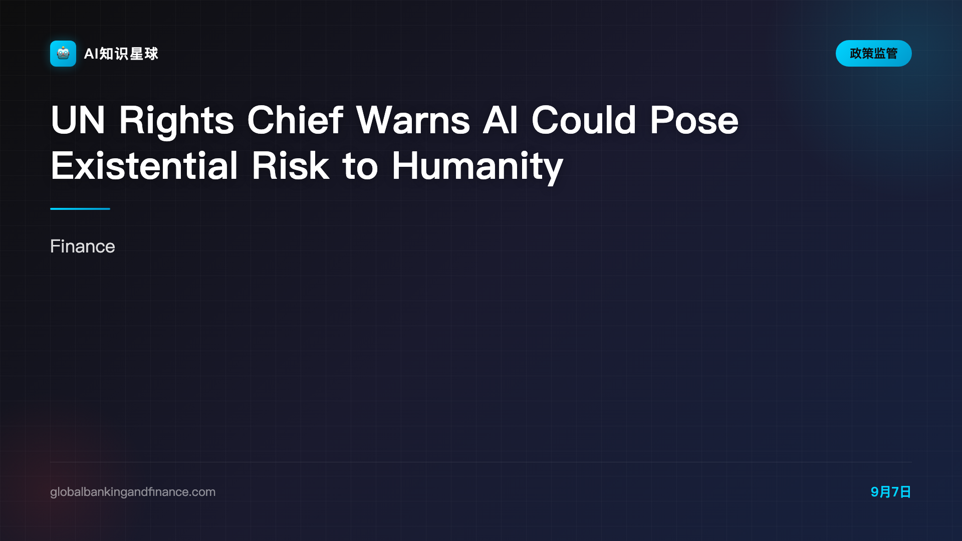 UN Rights Chief Warns AI Could Pose Existential Risk to Humanity