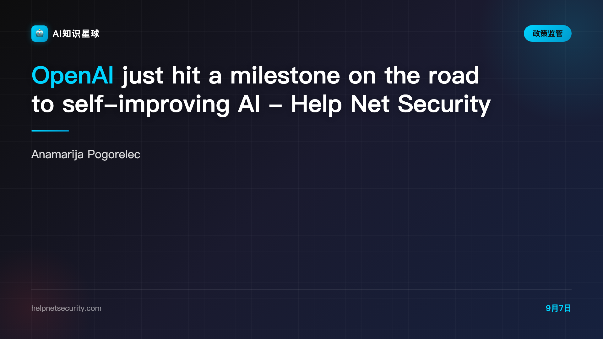 OpenAI just hit a milestone on the road to self-improving AI - Help Net Security