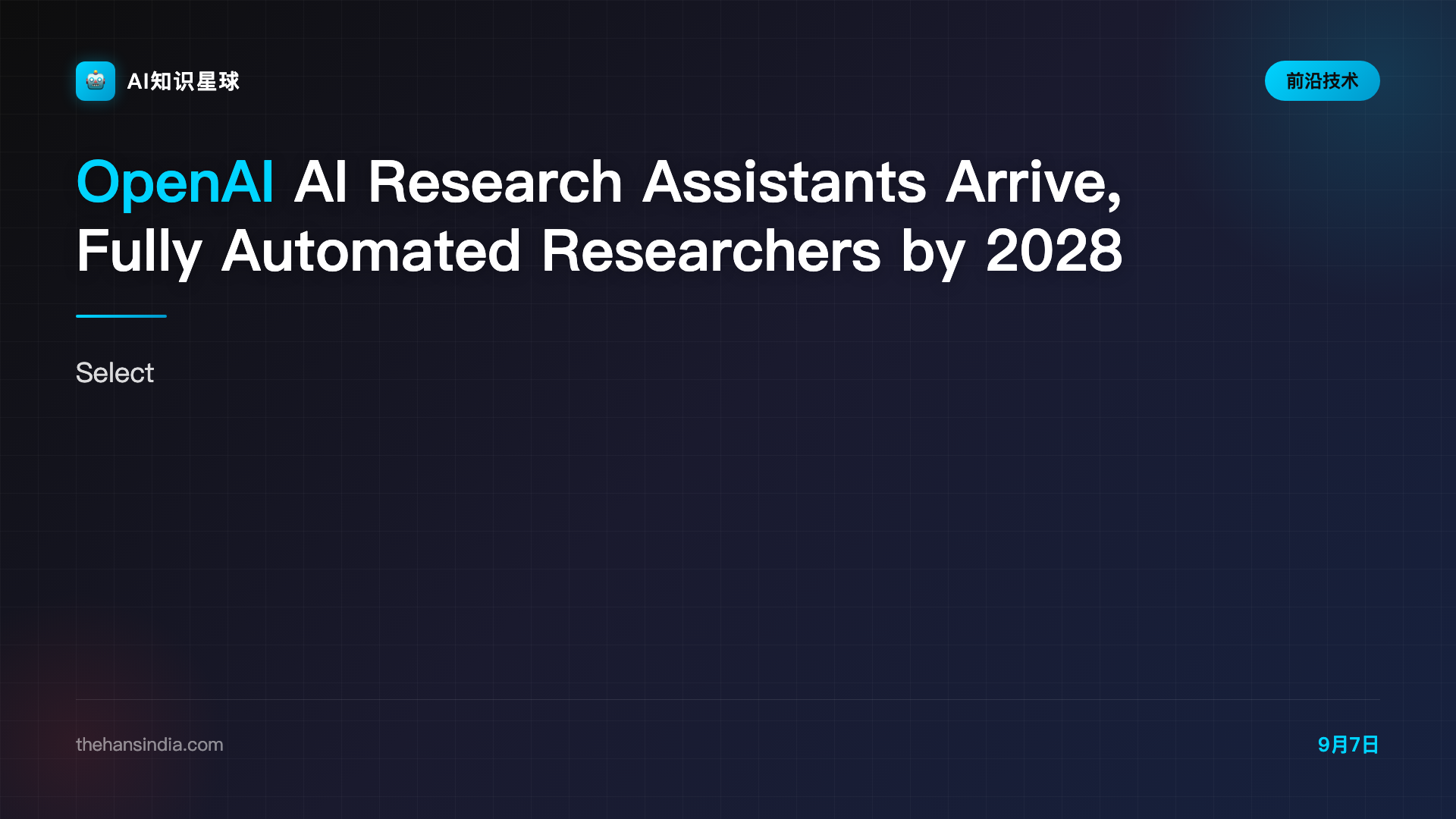 OpenAI AI Research Assistants Arrive, Fully Automated Researchers by 2028