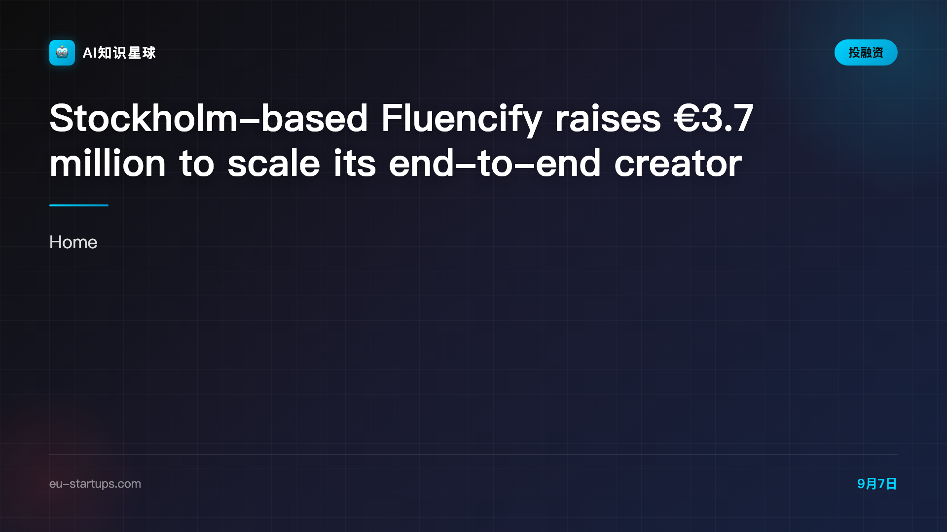 Stockholm-based Fluencify raises €3.7 million to scale its end-to-end creator marketing platform | EU-Startups