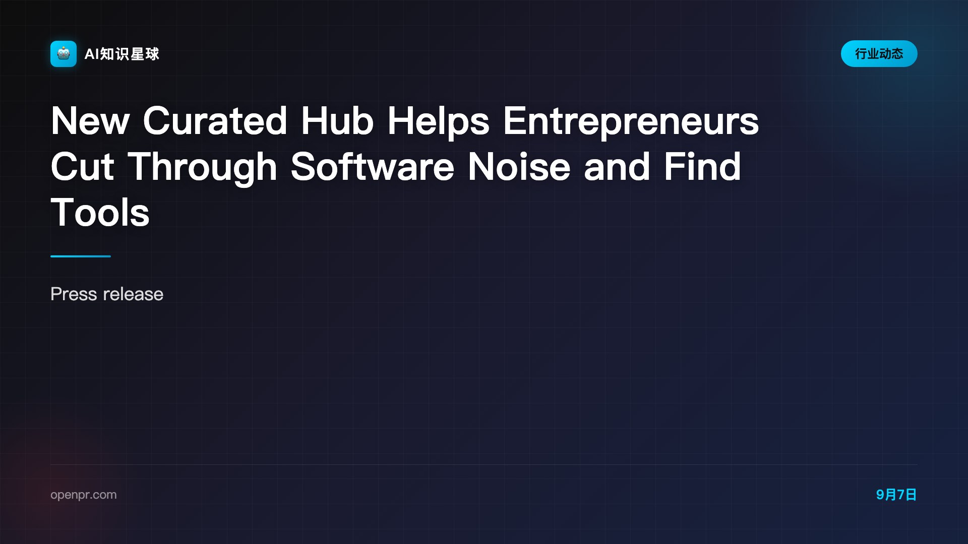 New Curated Hub Helps Entrepreneurs Cut Through Software Noise and Find Tools That Actually Move the Needle