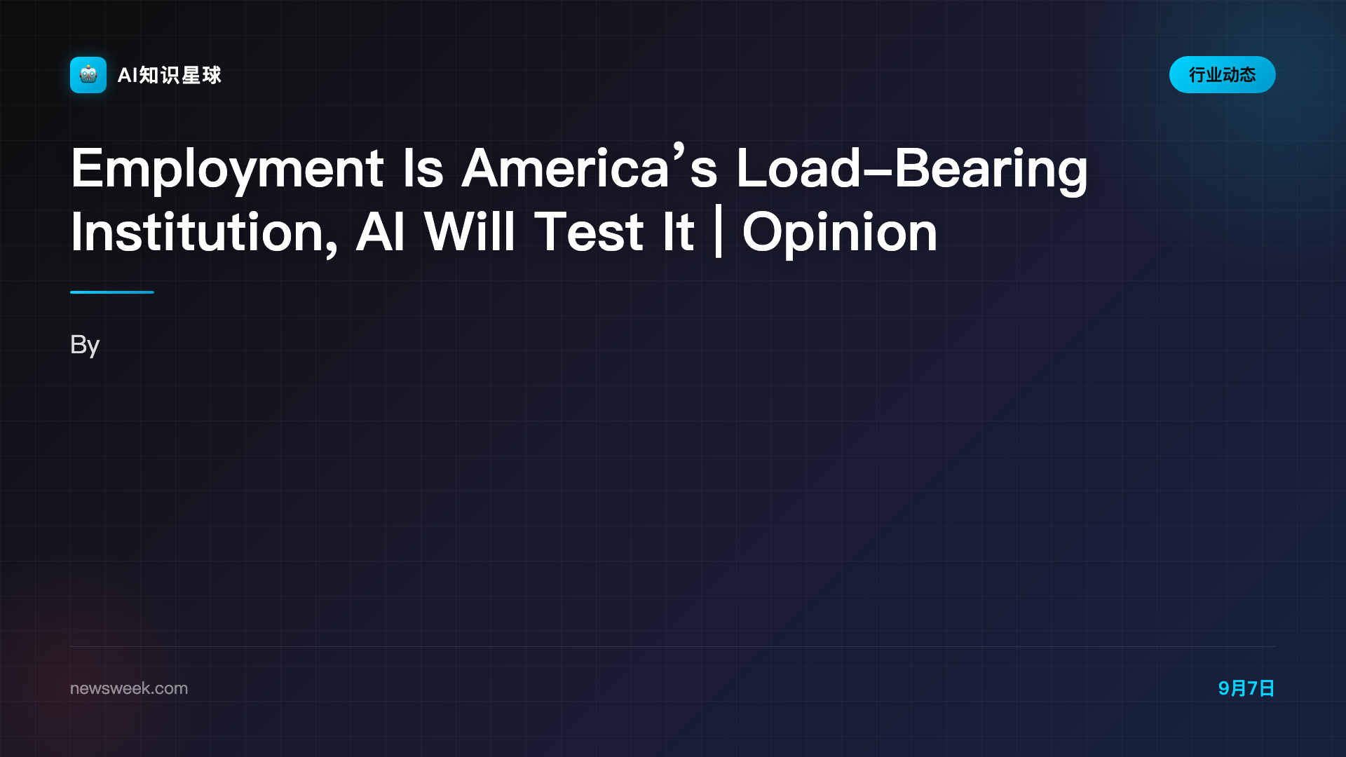 Employment Is America’s Load-Bearing Institution, AI Will Test It | Opinion - Newsweek