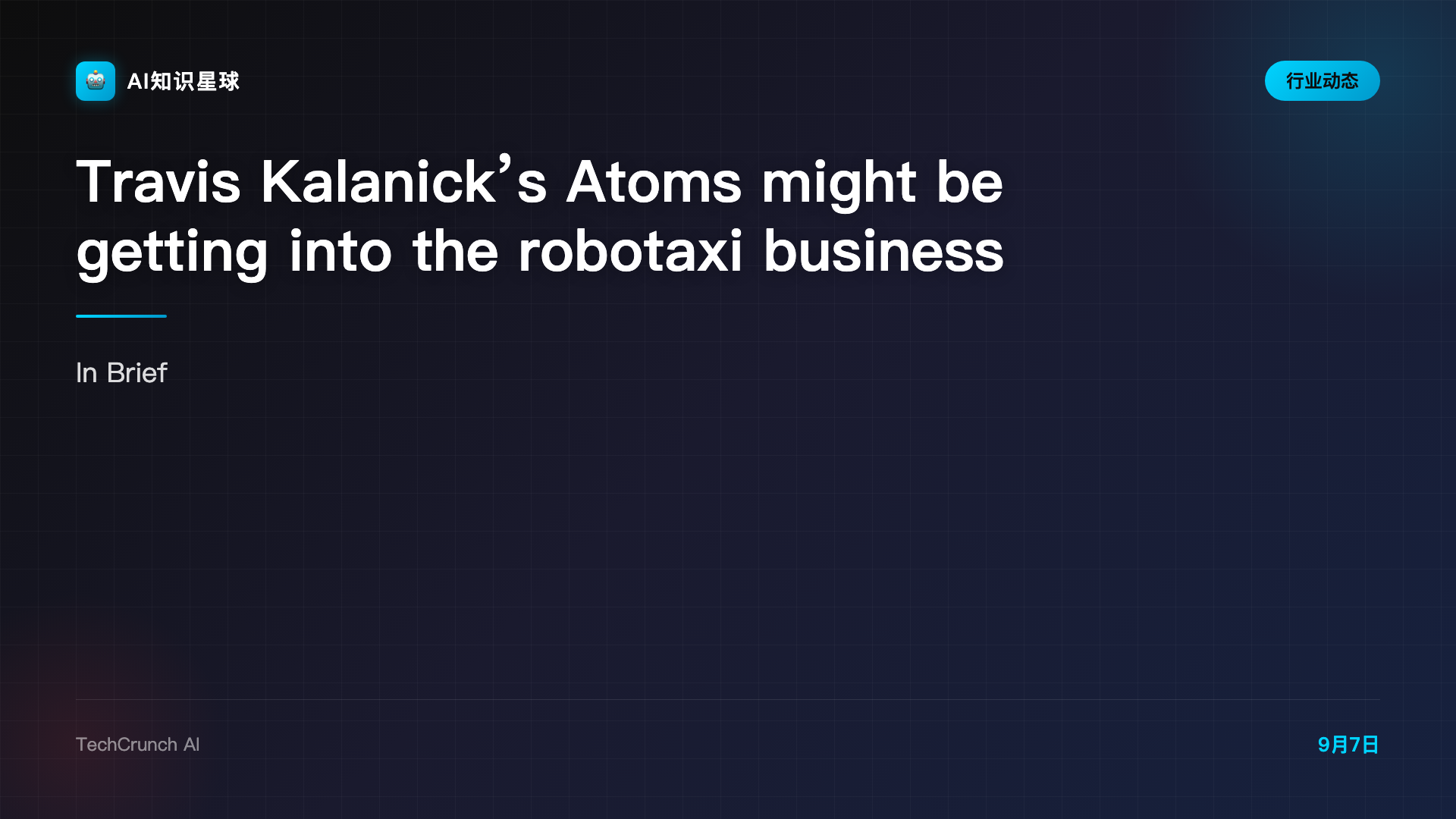 Travis Kalanick’s Atoms might be getting into the robotaxi business