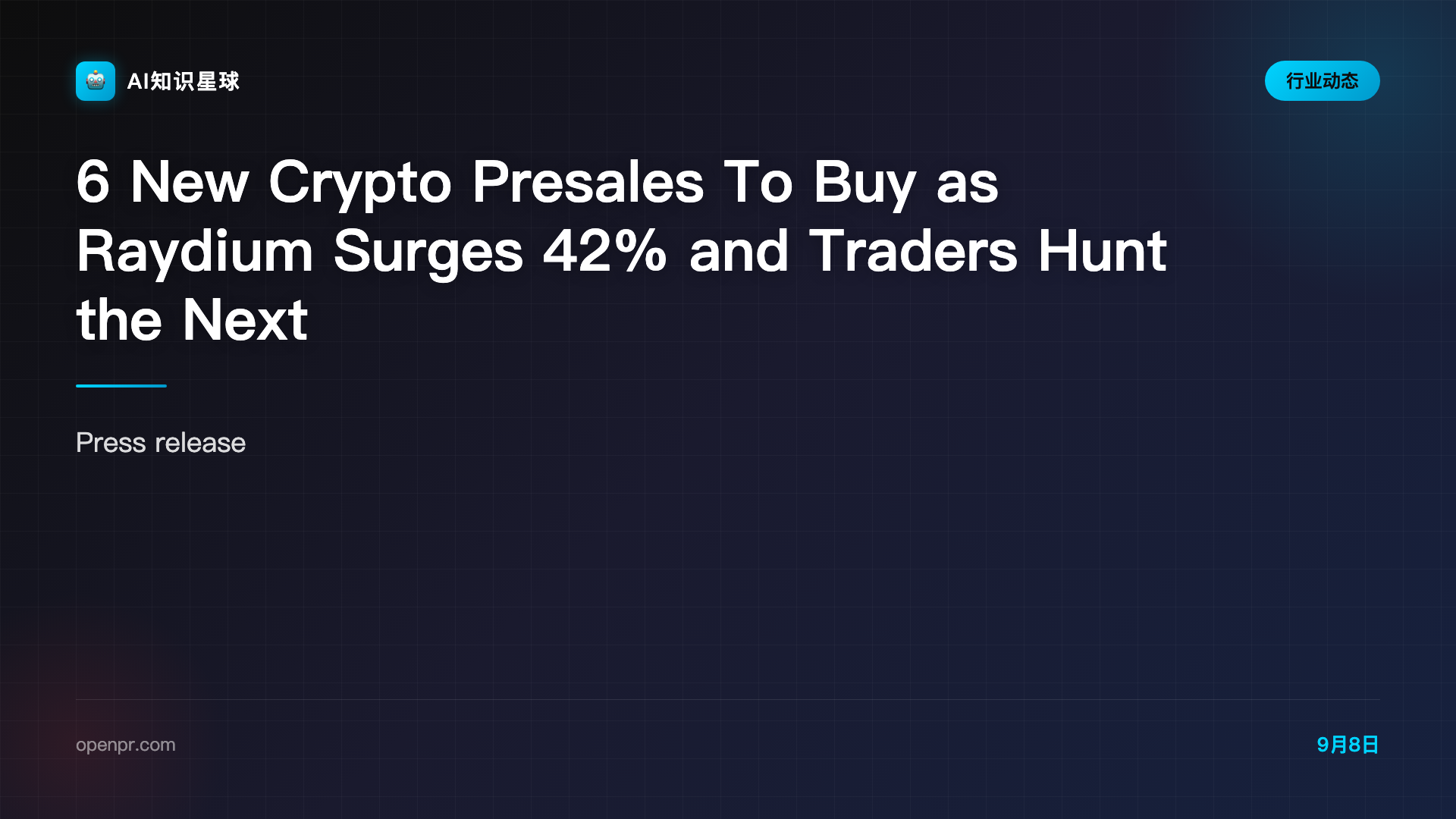 6 New Crypto Presales To Buy as Raydium Surges 42% and Traders Hunt the Next Early-Cycle Winner