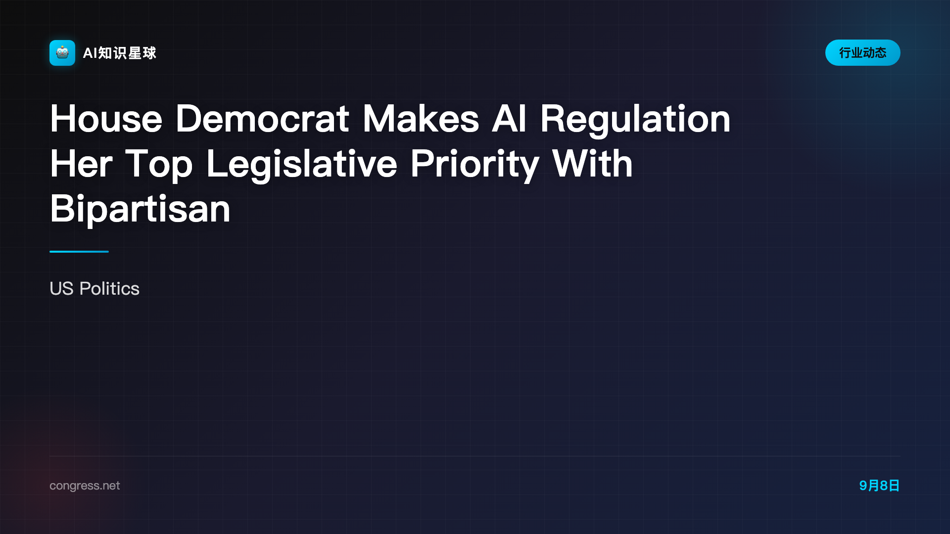 House Democrat Makes AI Regulation Her Top Legislative Priority With Bipartisan FRONTIER Act