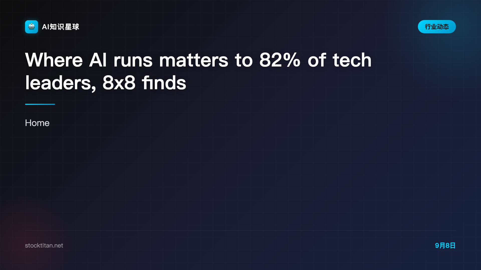 Where AI runs matters to 82% of tech leaders, 8x8 finds