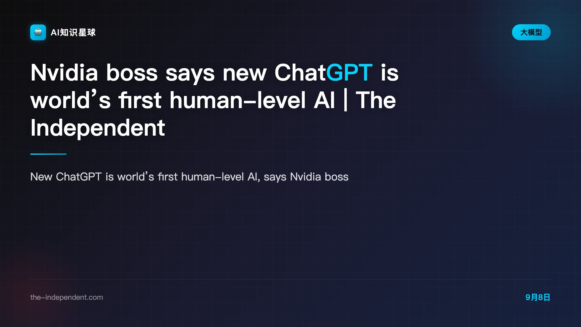 Nvidia boss says new ChatGPT is world’s first human-level AI | The Independent