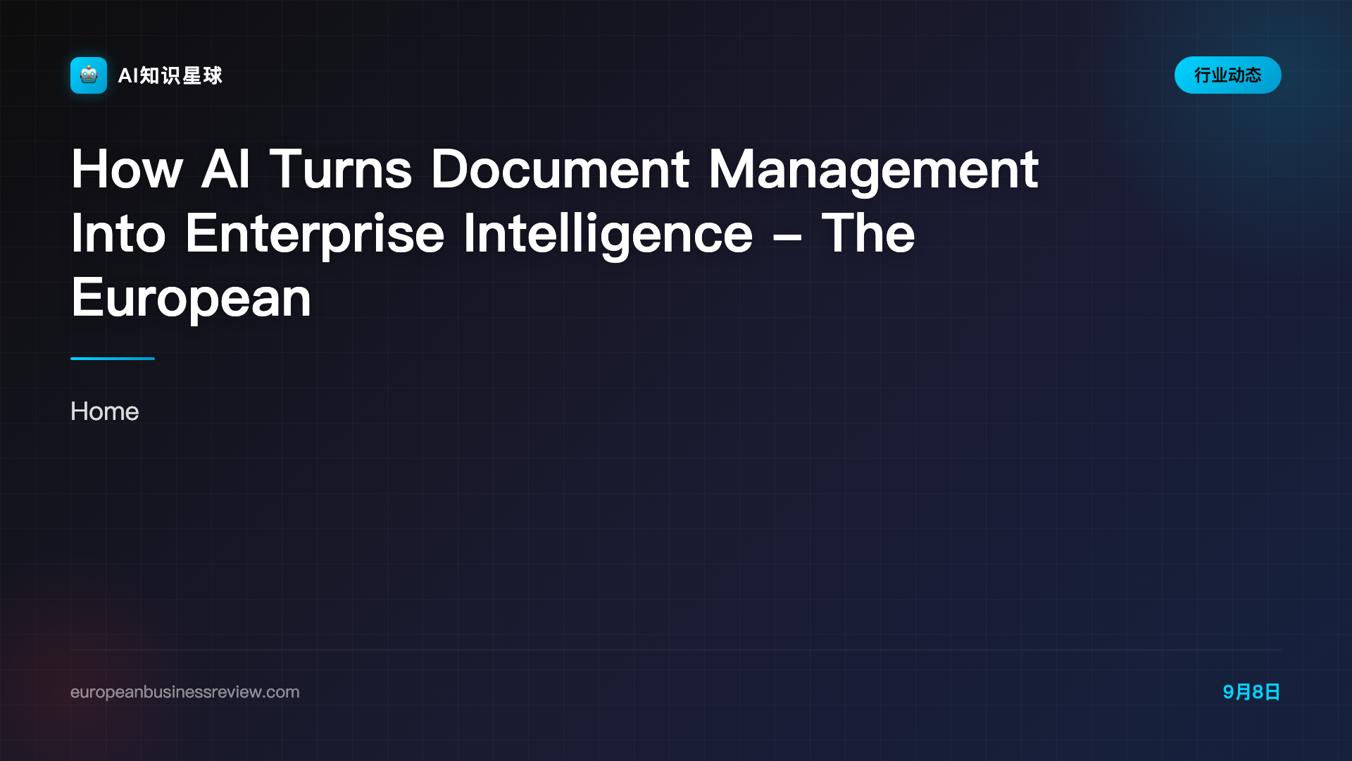 How AI Turns Document Management Into Enterprise Intelligence - The European Business Review