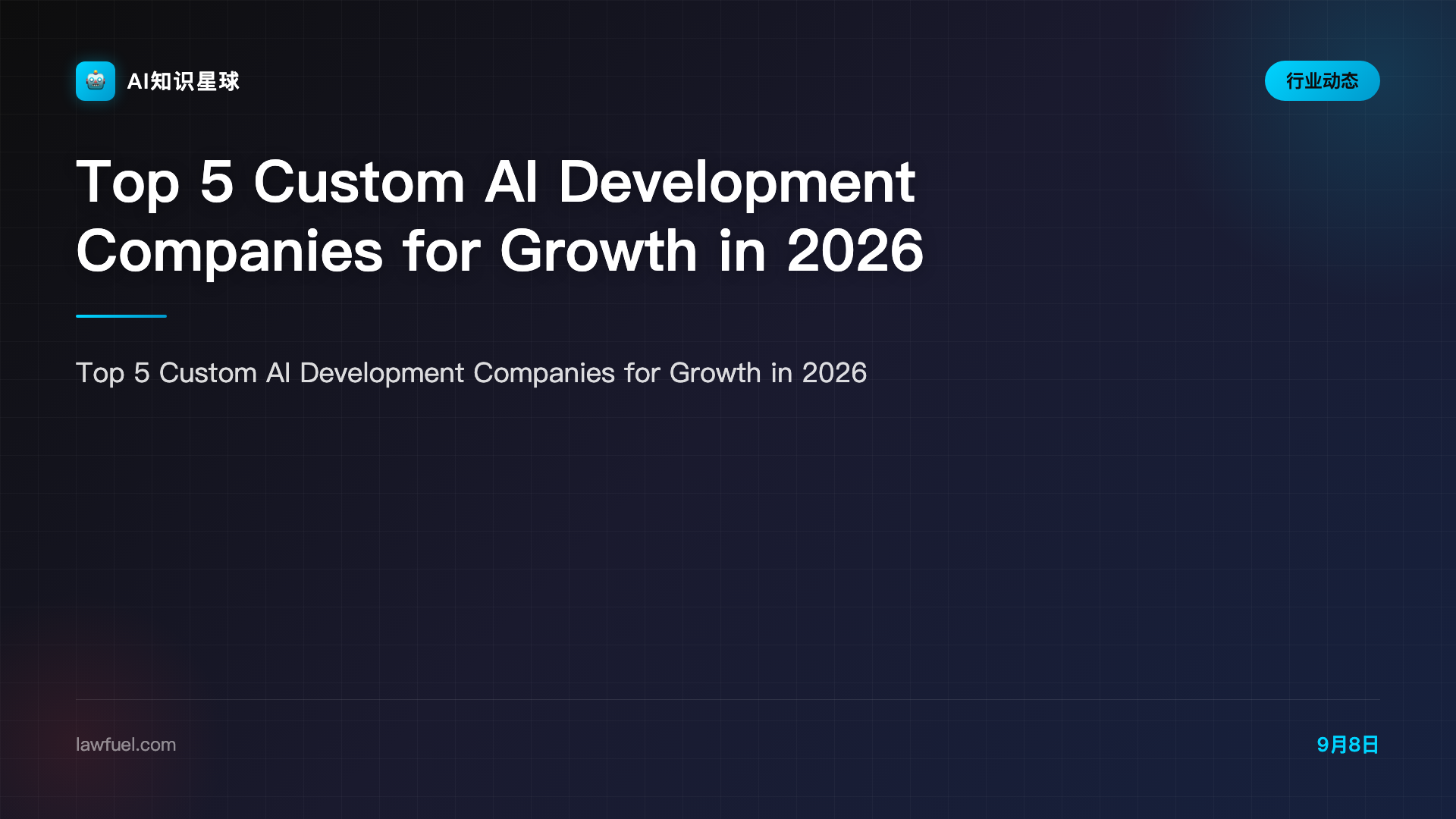 Top 5 Custom AI Development Companies for Growth in 2026