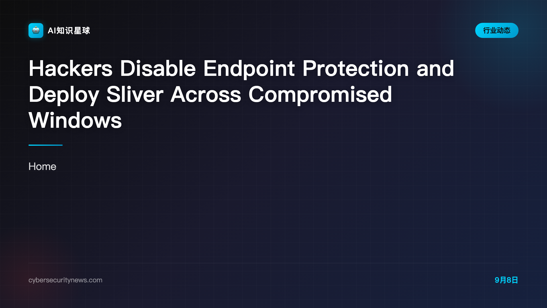 Hackers Disable Endpoint Protection and Deploy Sliver Across Compromised Windows Domain
