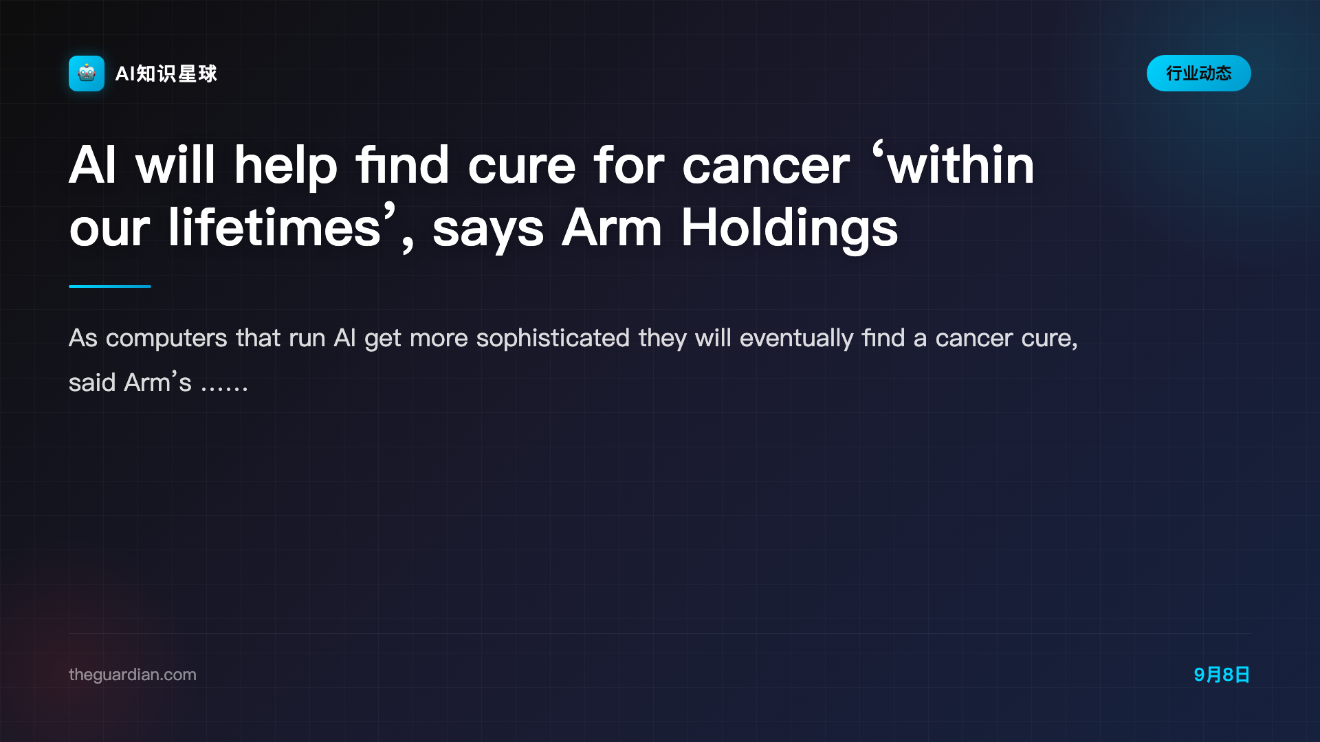 AI will help find cure for cancer ‘within our lifetimes’, says Arm Holdings chief | Arm | The Guardian