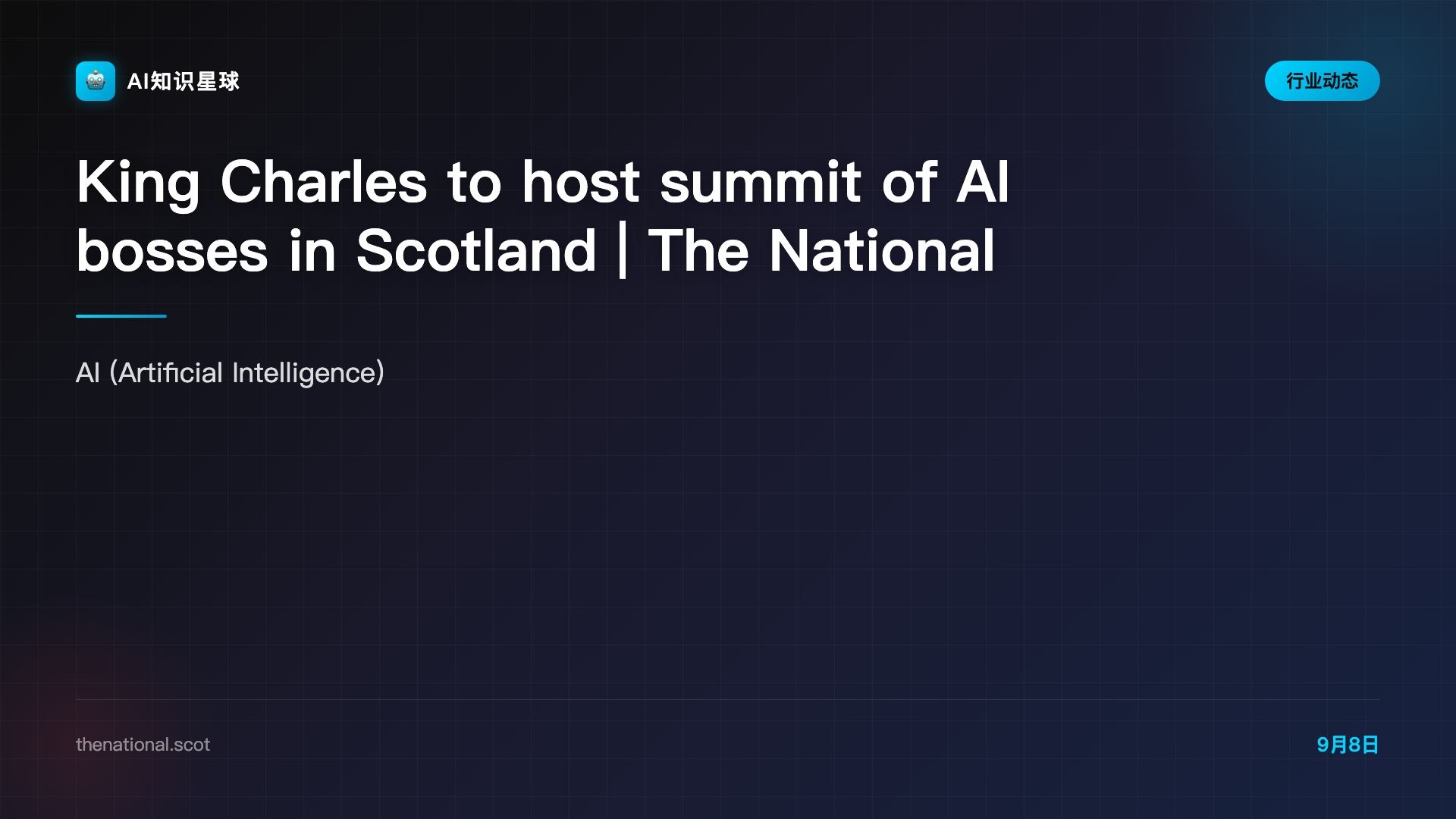 King Charles to host summit of AI bosses in Scotland | The National