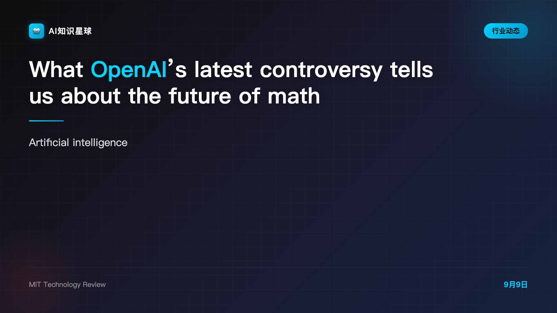 What OpenAI’s latest controversy tells us about the future of math