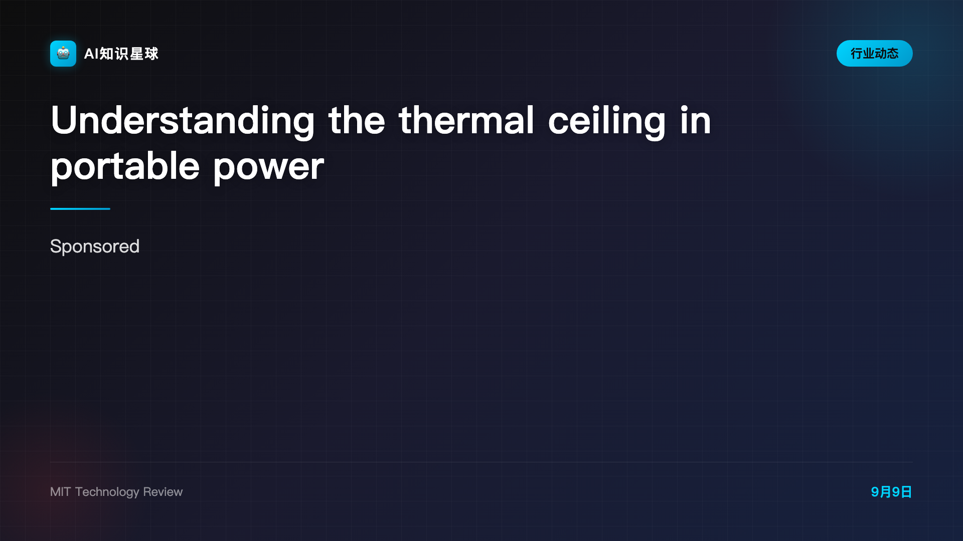 Understanding the thermal ceiling in portable power