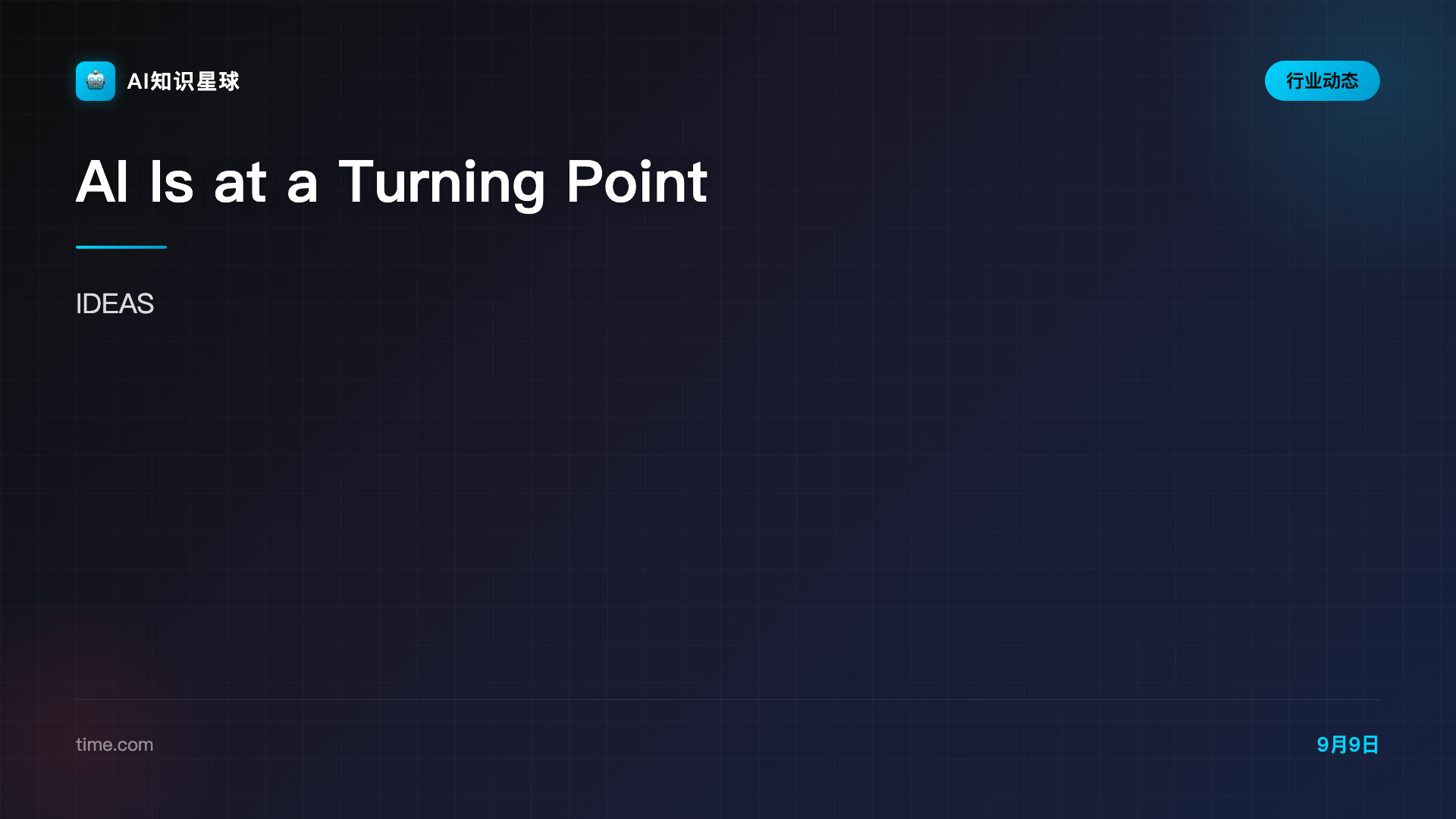 AI Is at a Turning Point