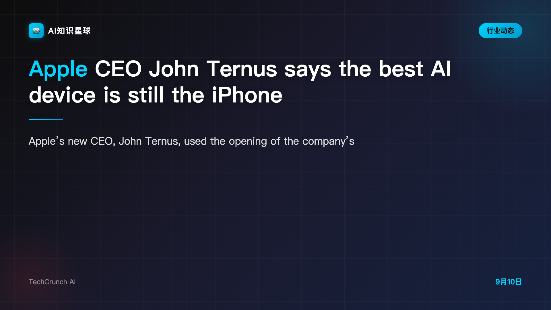 Apple CEO John Ternus says the best AI device is still the iPhone