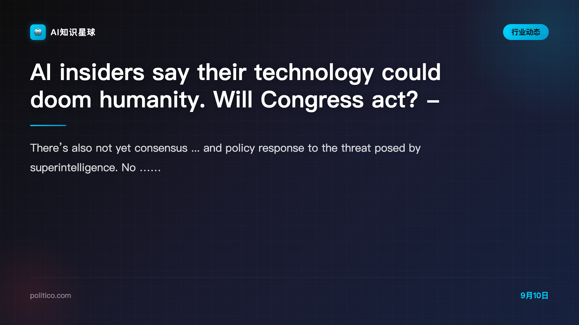 AI insiders say their technology could doom humanity. Will Congress act? - POLITICO