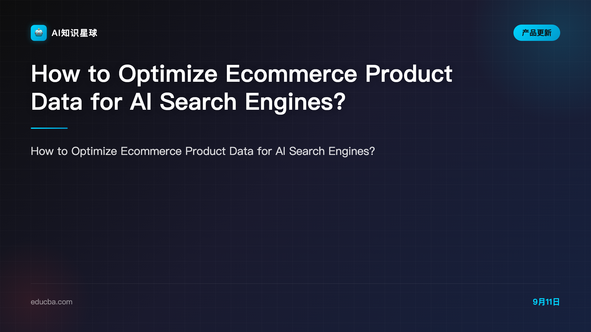 How to Optimize Ecommerce Product Data for AI Search Engines?