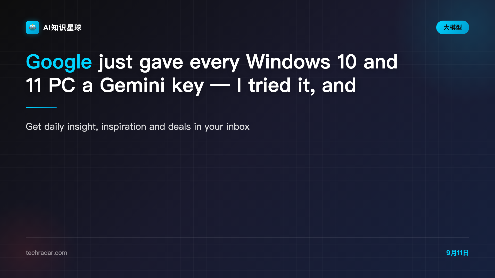 Google just gave every Windows 10 and 11 PC a Gemini key — I tried it, and it’s the easiest way to use its AI yet | TechRadar