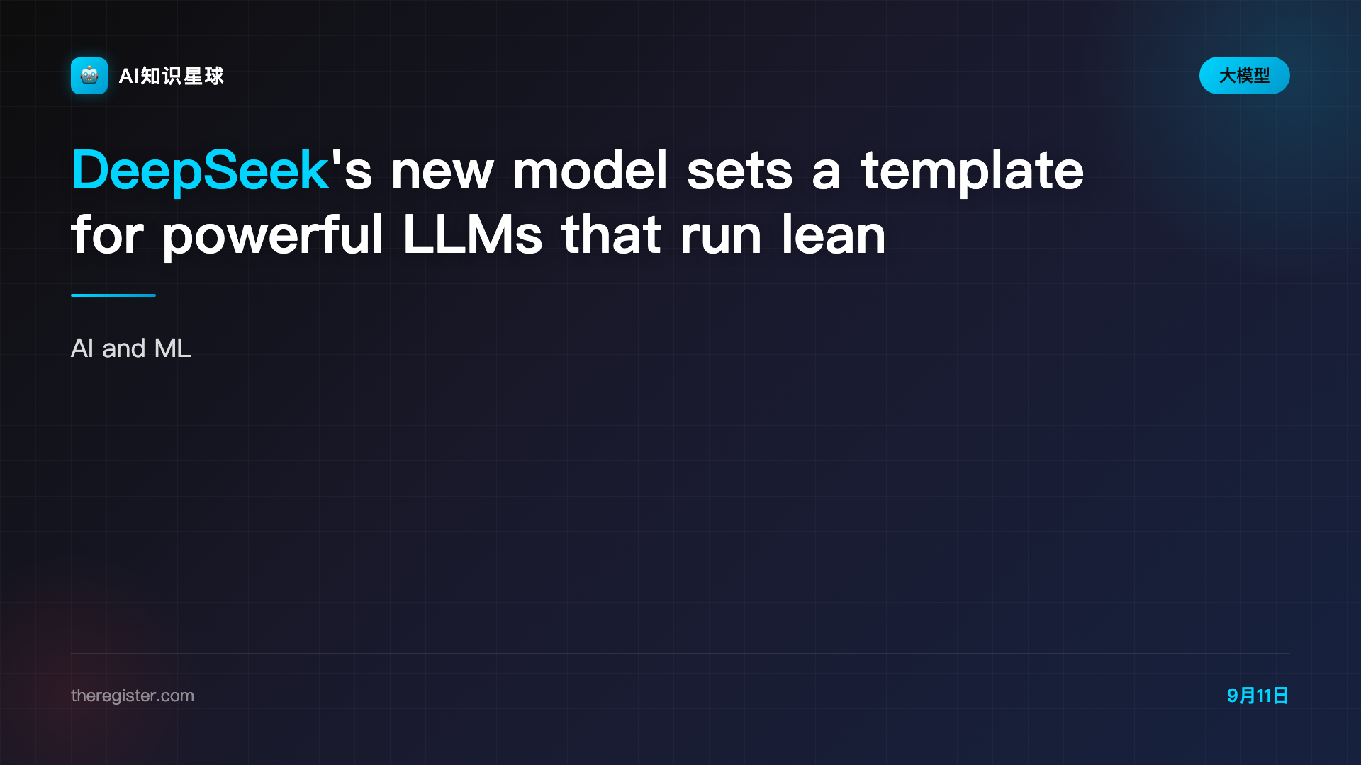 DeepSeek's new model sets a template for powerful LLMs that run lean
