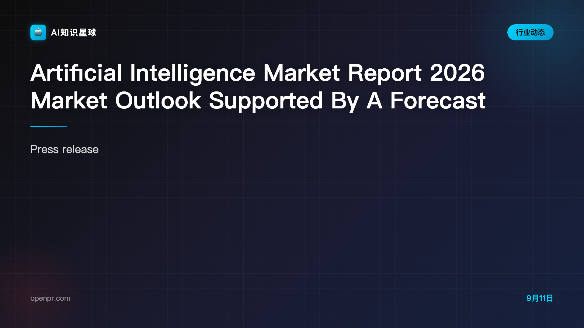 Artificial Intelligence Market Report 2026 Market Outlook Supported By A Forecast 30.4% CAGR