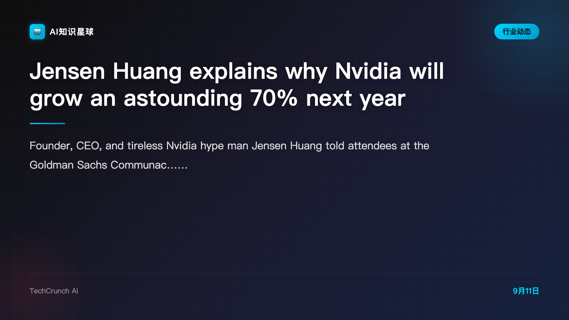 Jensen Huang explains why Nvidia will grow an astounding 70% next year