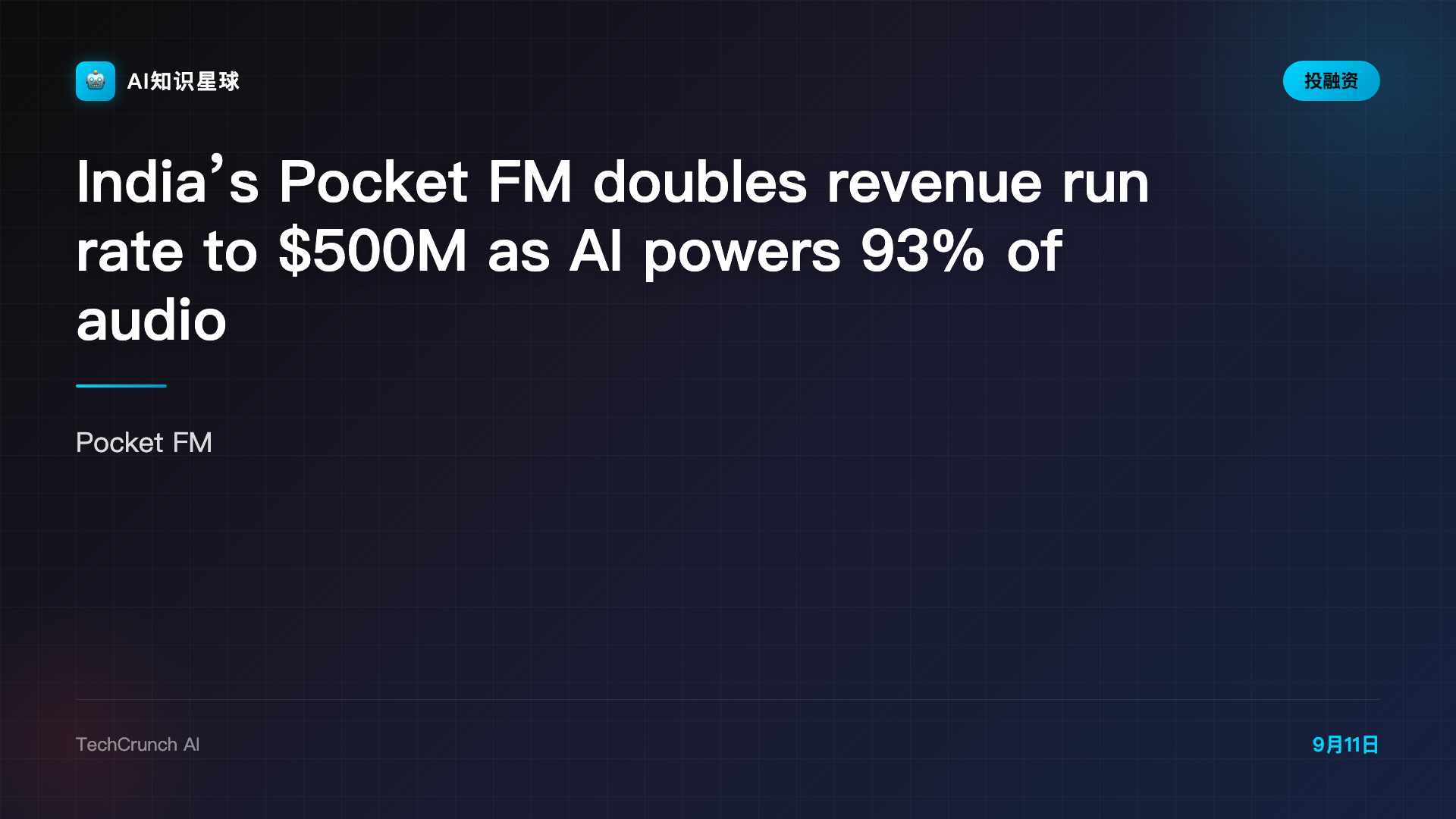 India’s Pocket FM doubles revenue run rate to $500M as AI powers 93% of audio content