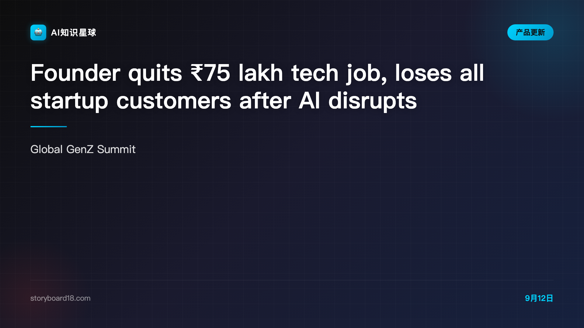Founder quits ₹75 lakh tech job, loses all startup customers after AI disrupts first product - Storyboard18