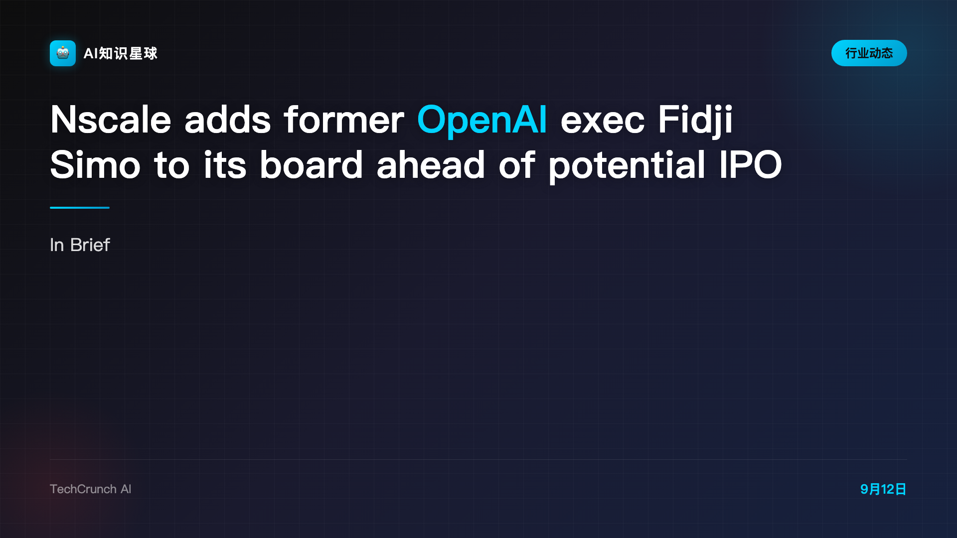 Nscale adds former OpenAI exec Fidji Simo to its board ahead of potential IPO